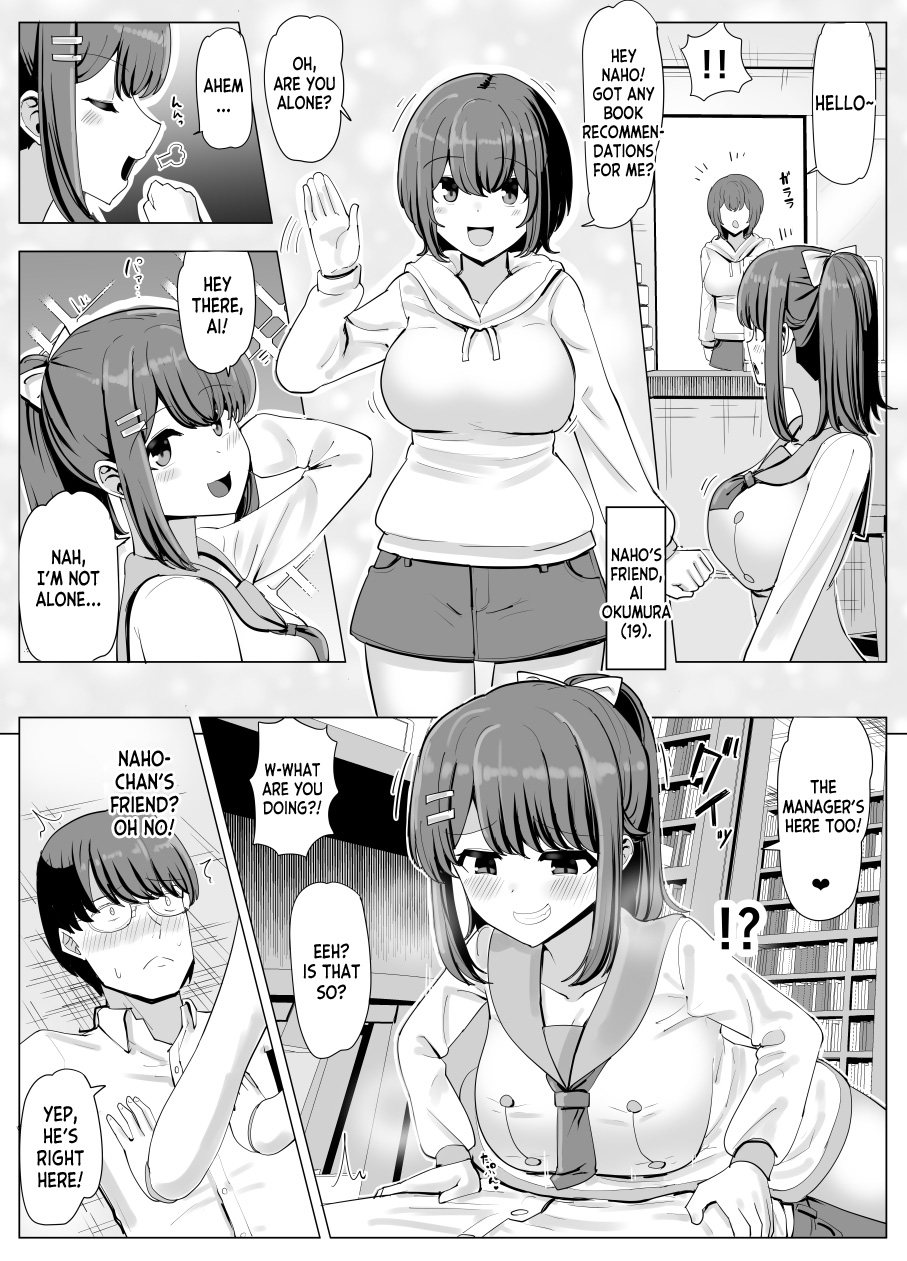 [tsuniverse (Yuniba)] College Girl Taken Over by an Old Man 1+2 (Fantia) [English] [desudesu] 10eme image