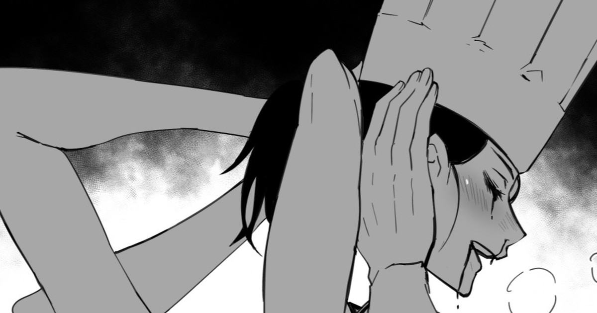 [nuezou] Rakka-san (Chainsaw Man) image number 1