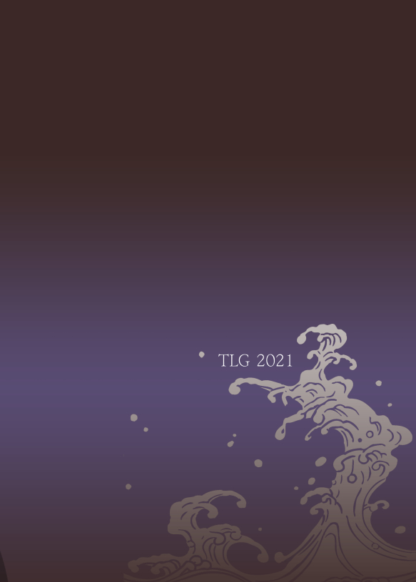 [TLG (bowalia)] Tougijou Rin - Arena Rin 4 [Chinese] [呆毛汉化组] 34eme image