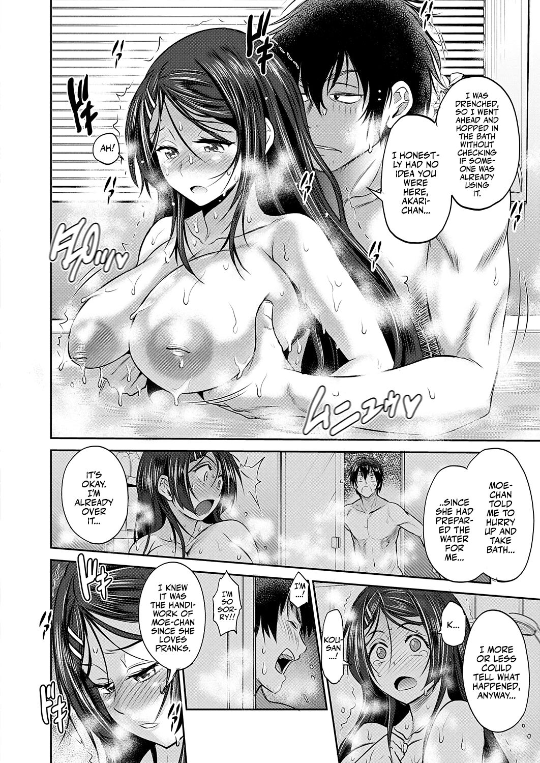 [Distance] 3-on-1! Chapter 02 (COMIC ExE 29) [English] [Team Rabu2] [Digital] 14eme image