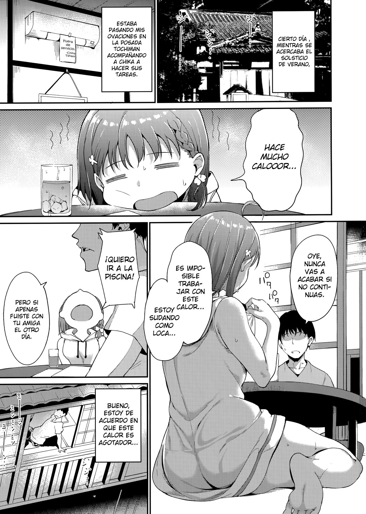 (C96) [Ringoya (Alp)] Takami no Kyuujitsu ~ 2-kame ~ | Día libre de Takami ~ The 2nd Day ~ (Love Live! Sunshine !!) [español] [nico nii scans + nekocreme] 画像番号 2