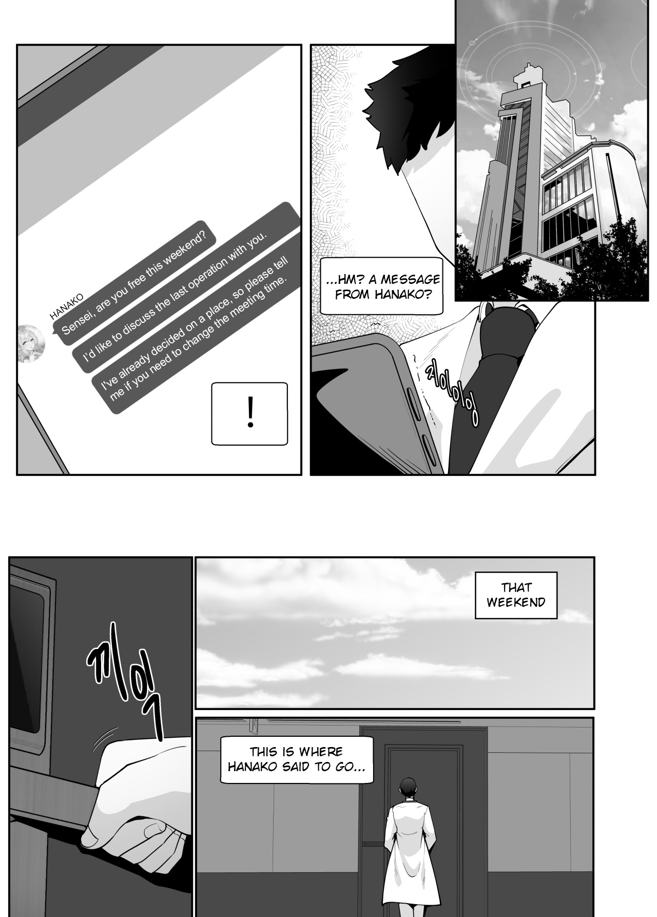 [moonjunk4] After Party (Blue Archive) [English] 2eme image