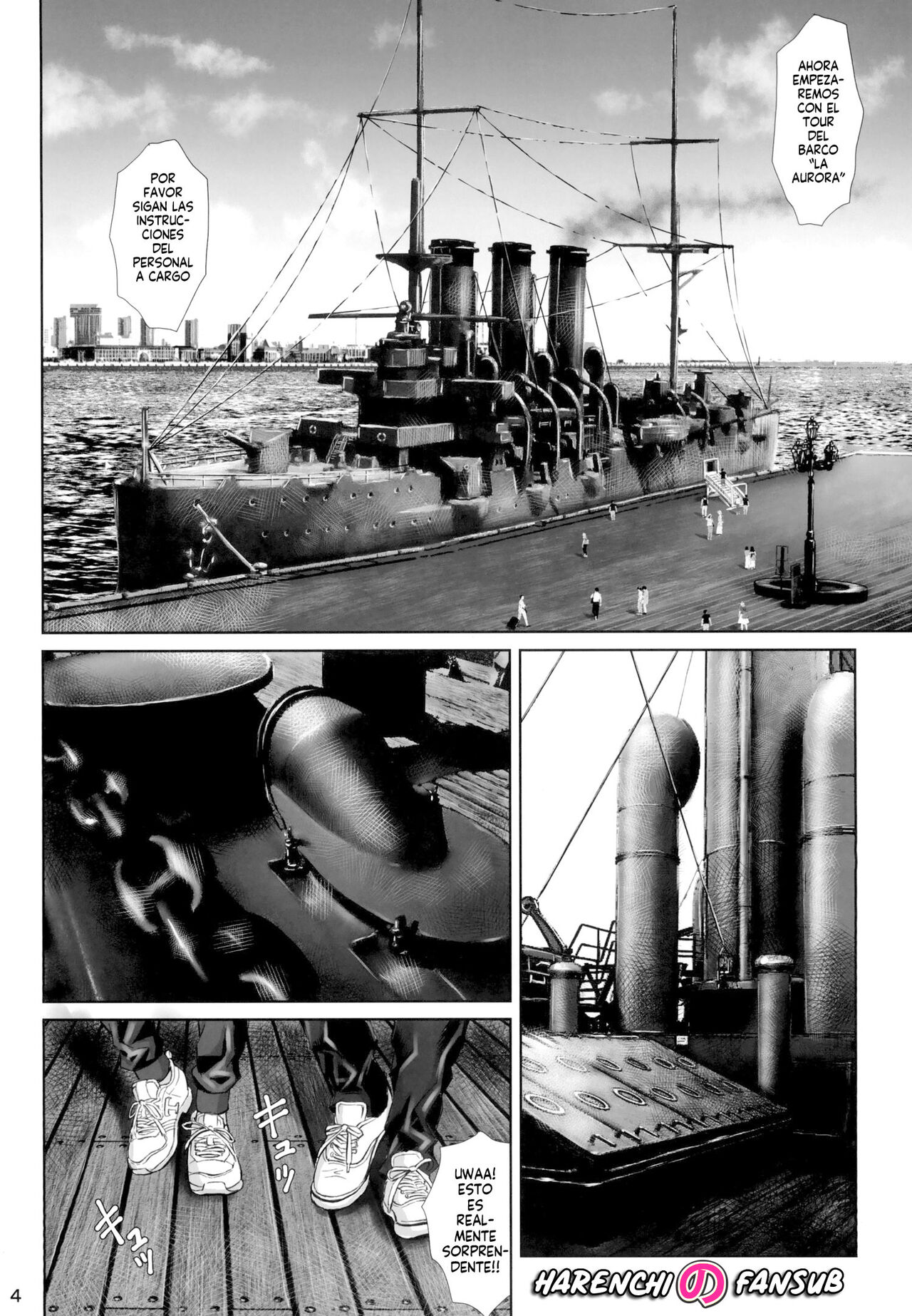 [Tengu no Tsuzura (Kuro Tengu)] Side effect (Neon Genesis Evangelion) [Digital] [Spanish] [Harenchi no Fansub] 图片编号 4