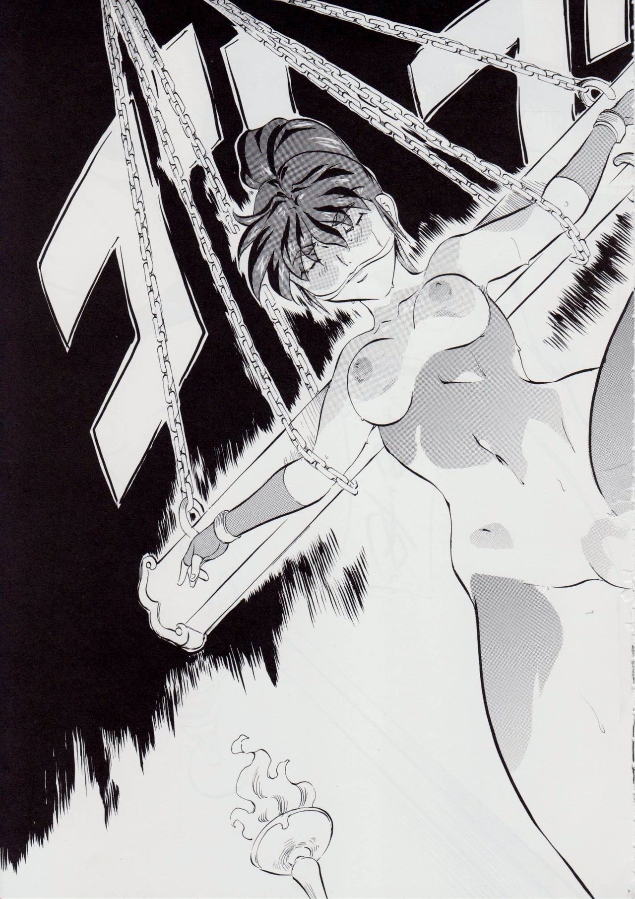 [Busou Megami (Kannaduki Kanna)] 亜衣&麻衣 DSII ~千年地獄編~ (Injuu Seisen Twin Angels) numero di immagine  4