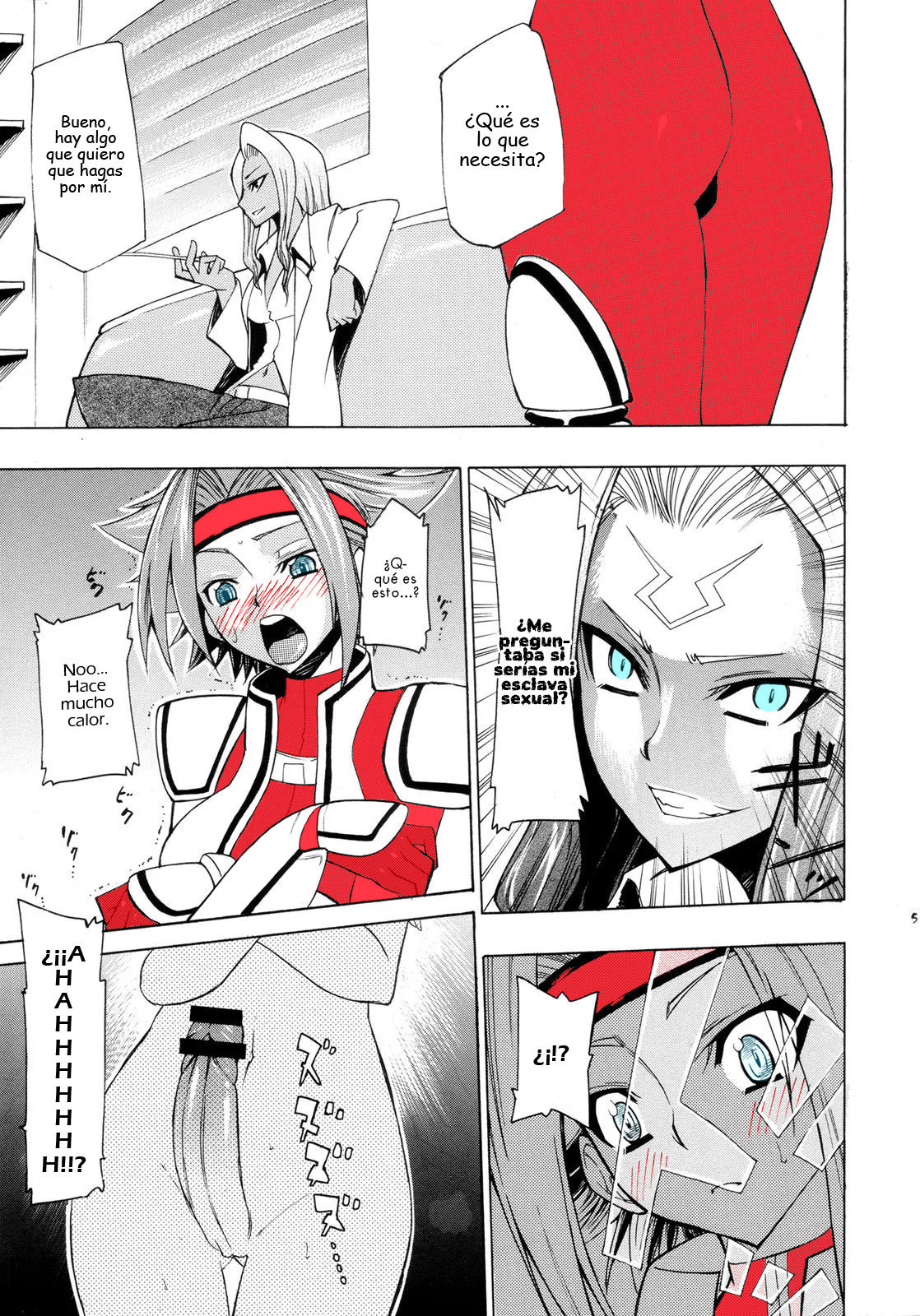 (COMIC1☆2) [Kouzu Shoukai (CAW=ZOO)] Rakshata-san no Ganbou (Code Geass) [Spanish] [Renasentista_313] 이미지 번호 6