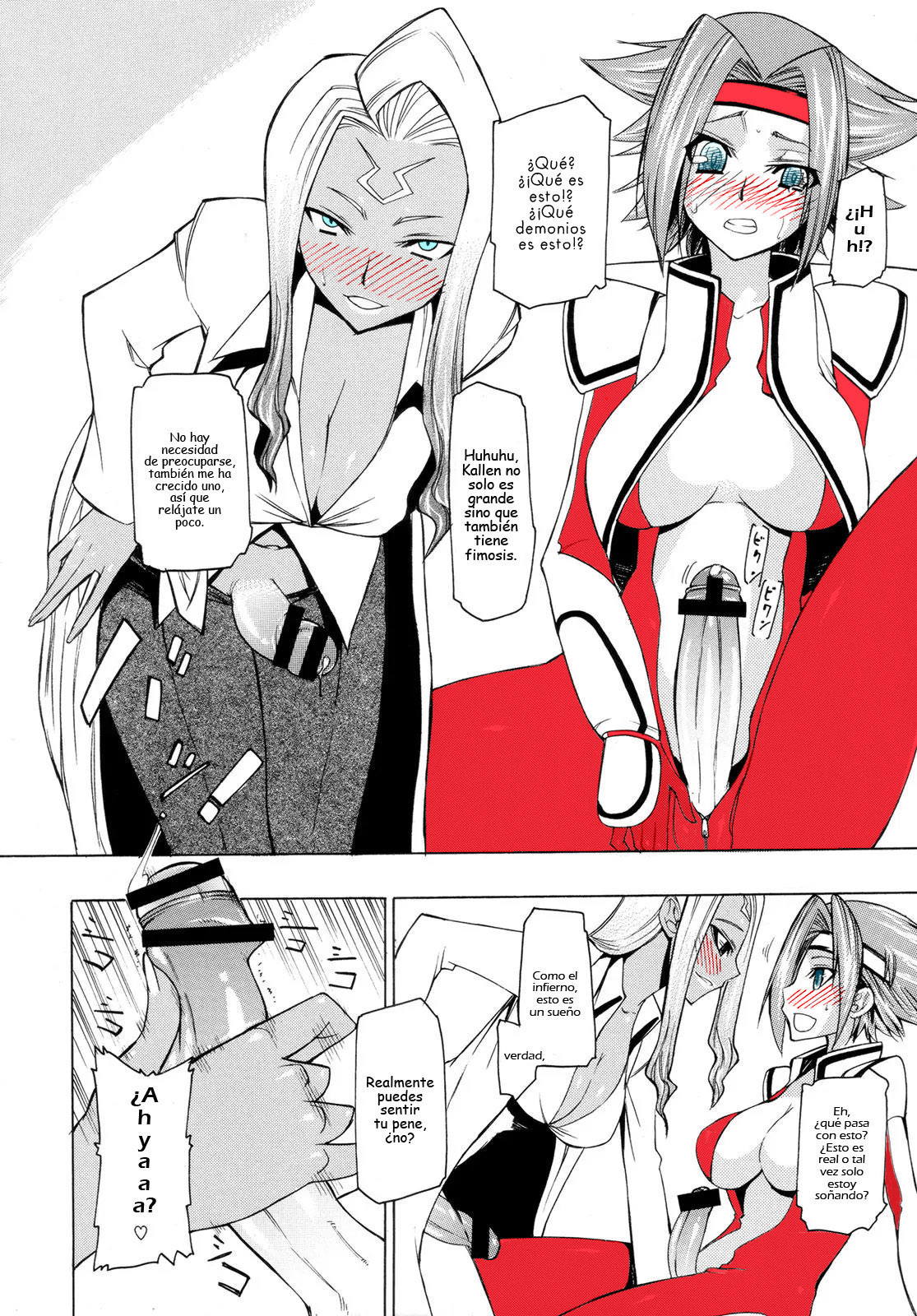 (COMIC1☆2) [Kouzu Shoukai (CAW=ZOO)] Rakshata-san no Ganbou (Code Geass) [Spanish] [Renasentista_313] 이미지 번호 7