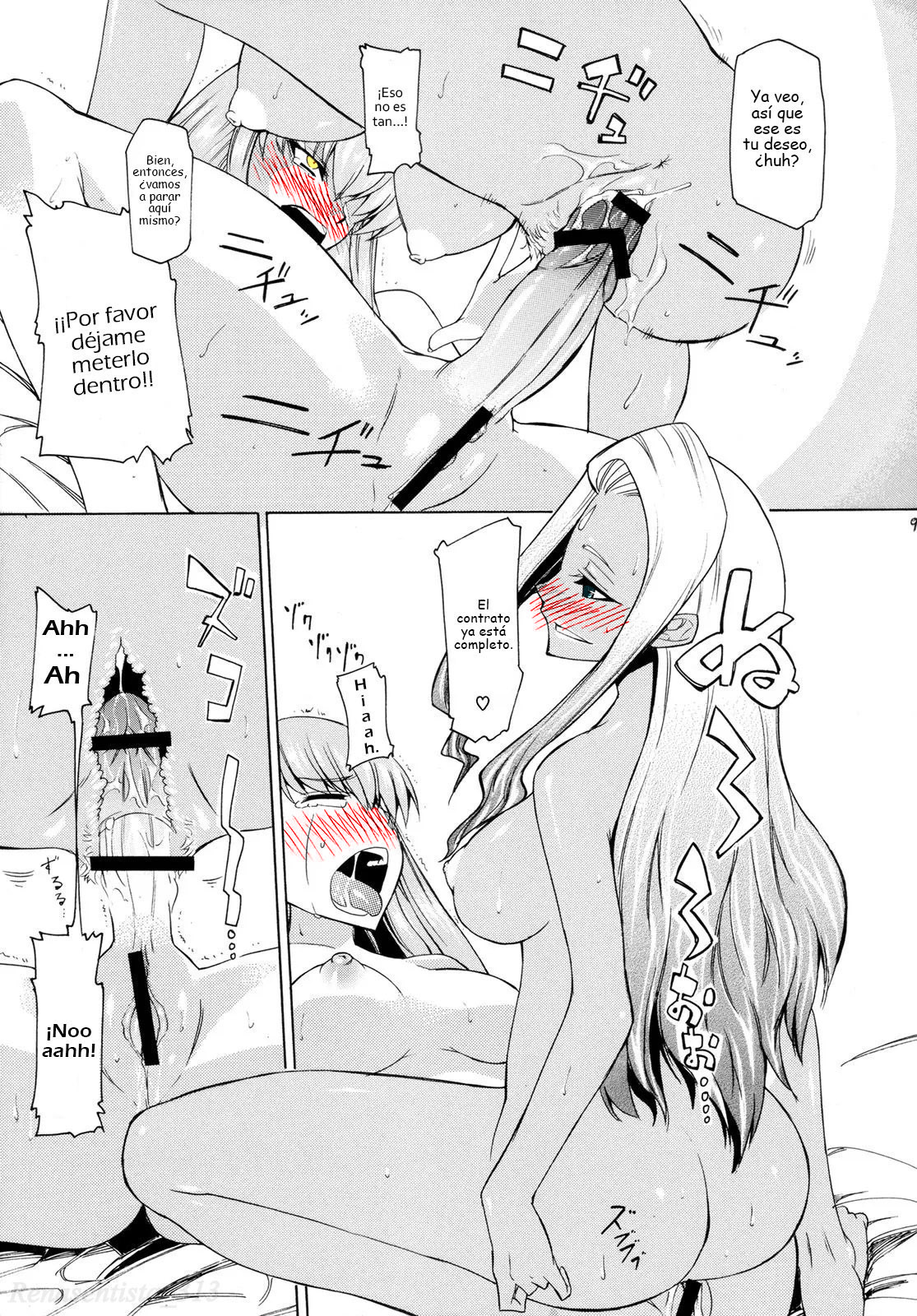 (COMIC1☆2) [Kouzu Shoukai (CAW=ZOO)] Rakshata-san no Ganbou (Code Geass) [Spanish] [Renasentista_313] 이미지 번호 10