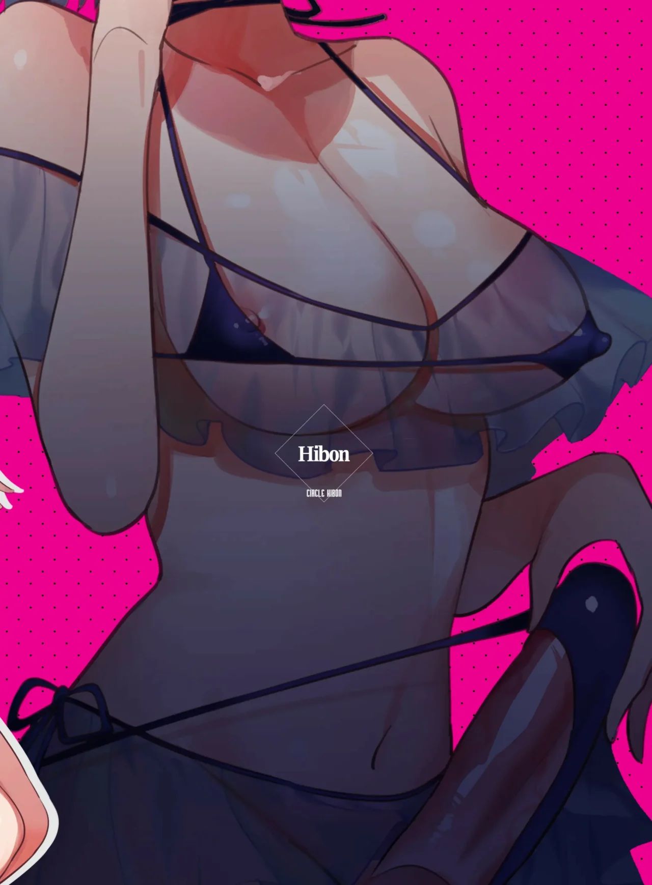 [Hibon (Itami)] Futanari-san to Nonke-san Vacance Hen [Spanish] [Valravn] [Digital] imagen número 39