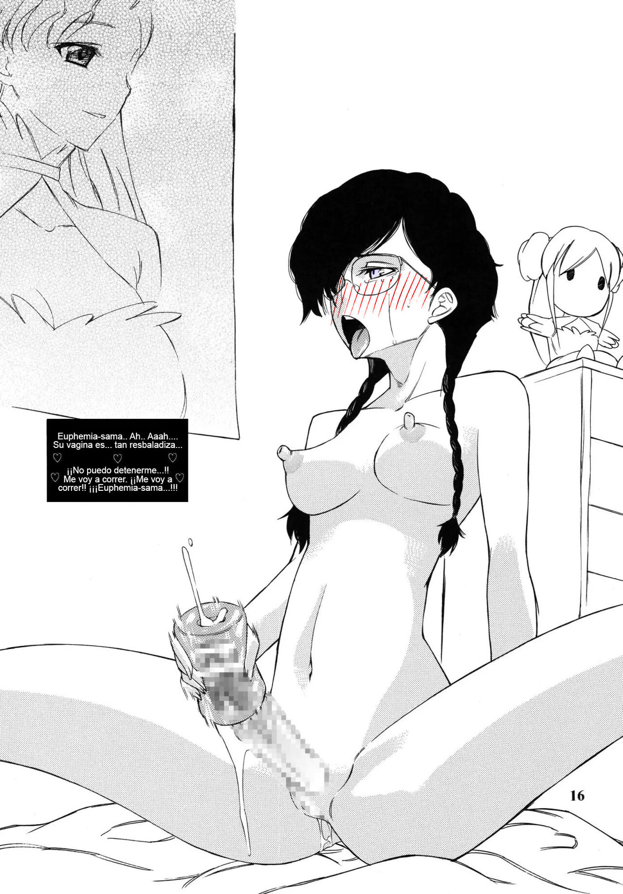 [Futanaru Futanari Futanareba (CAW=ZOO)] Nu...! (Code Geass) [Spanish] [Renasentista_313] 图片编号 16