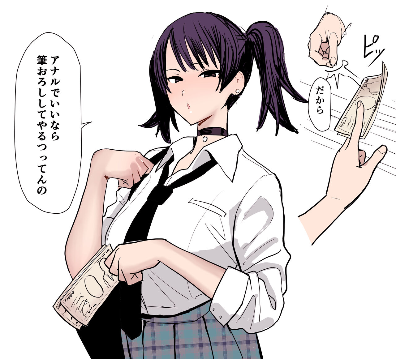 [Velzhe] JK no Anal de Doutei wo Sotsugyou Shitai Dake no Jinsei Datta 图片编号 2