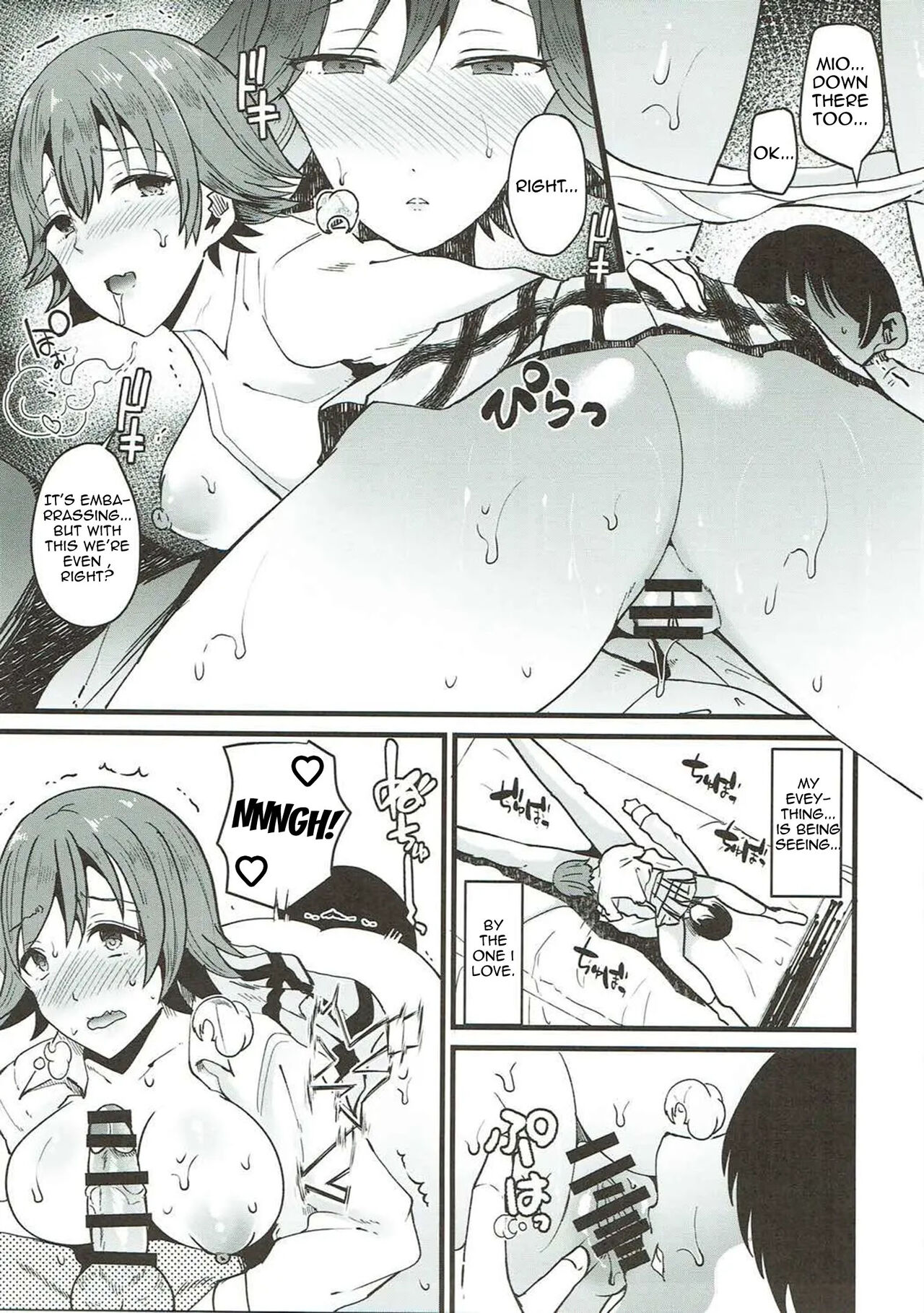 (C91) [Novia (Labui)] Dakara Boku wa Mio ga Suki 0 | That's why I love Mio 0 (THE IDOLM@STER CINDERELLA GIRLS) [English] [Im Simon! 93.7] imagen número 12