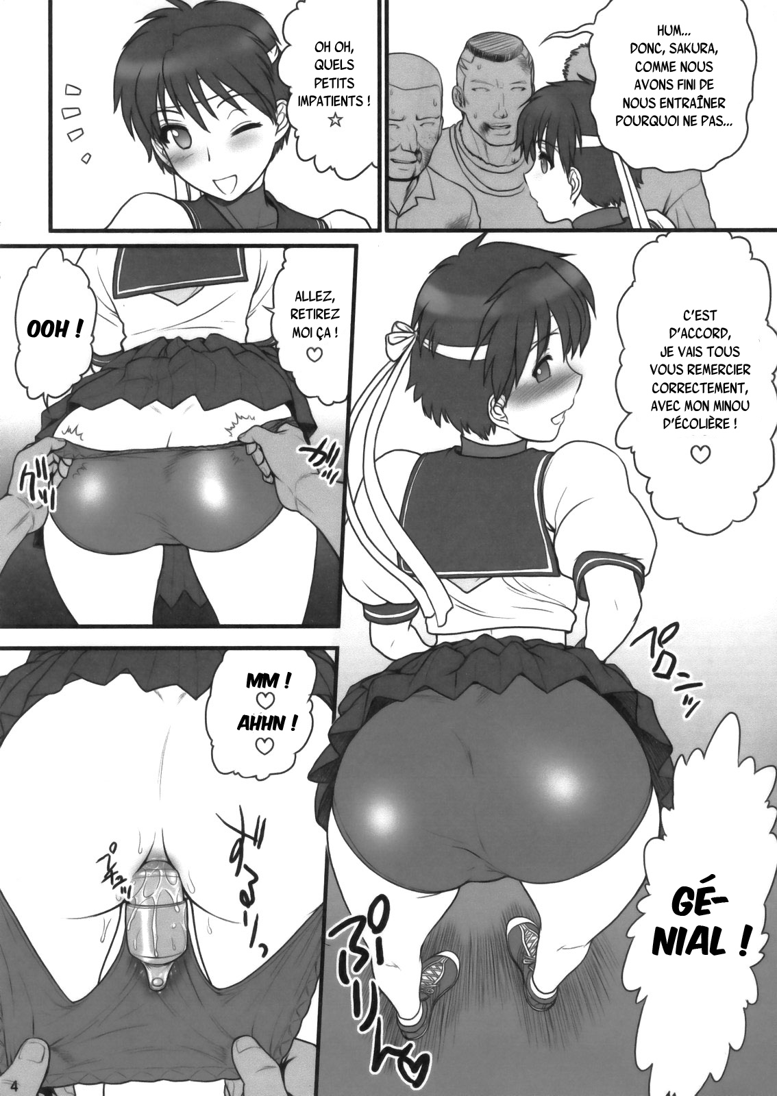 (SC46) [Shinnihon Pepsitou (St.germain-sal)] Sakura iro (Street Fighter) [French] {SAXtrad} 图片编号 4