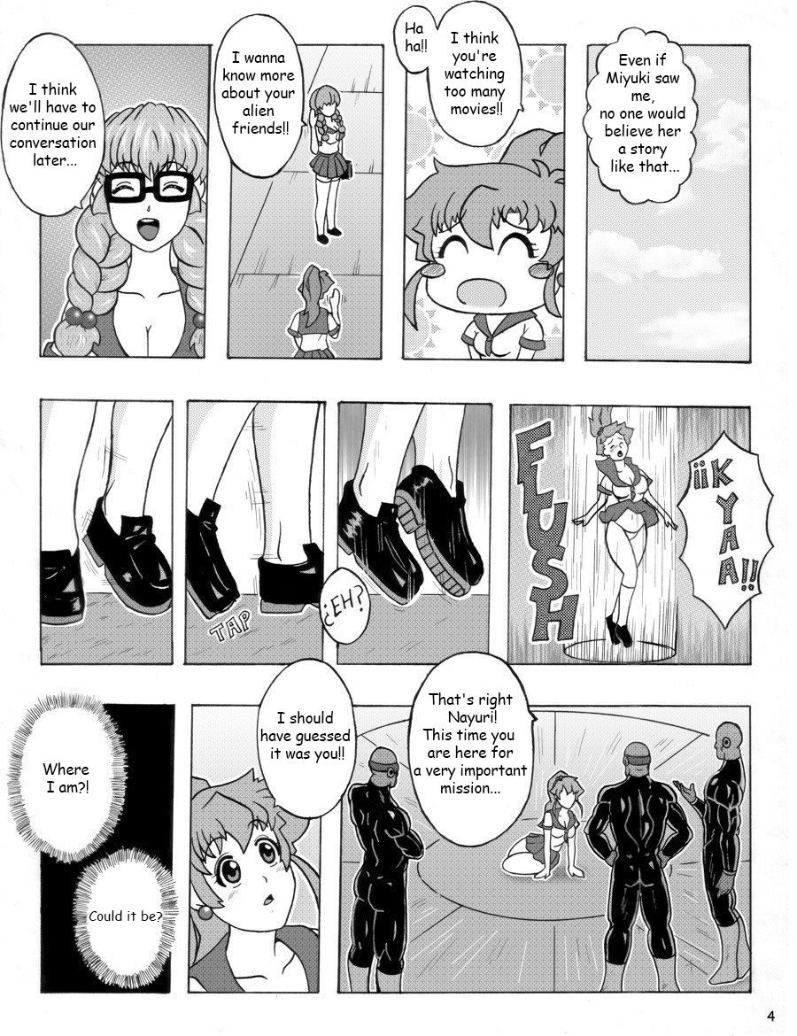 Alien Fun 4 image number 5