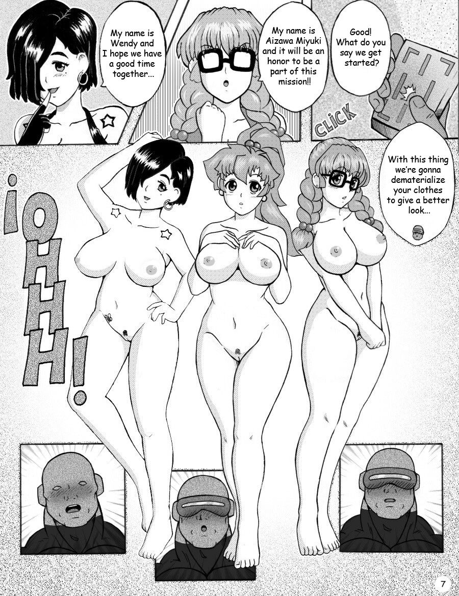 Alien Fun 4 image number 8