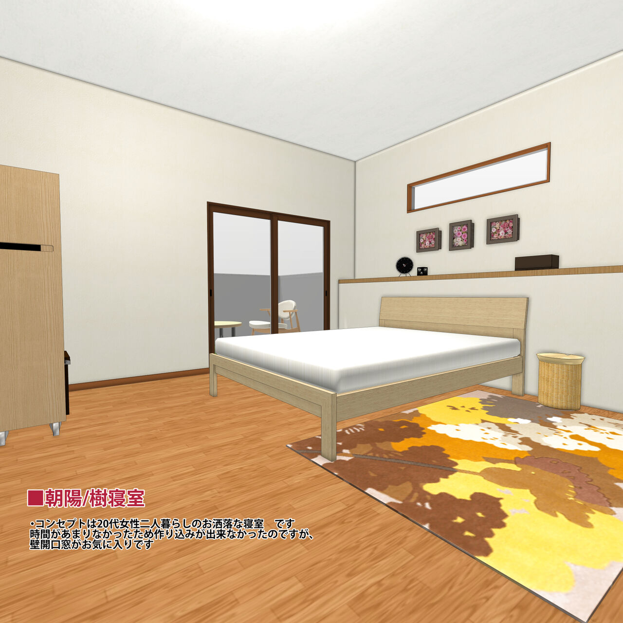 [Digital Lover (Nakajima Yuka)] Haramaseya 3.5 DLO-23 | 임신 중개상 3.5 [Korean] [Digital] 20eme image