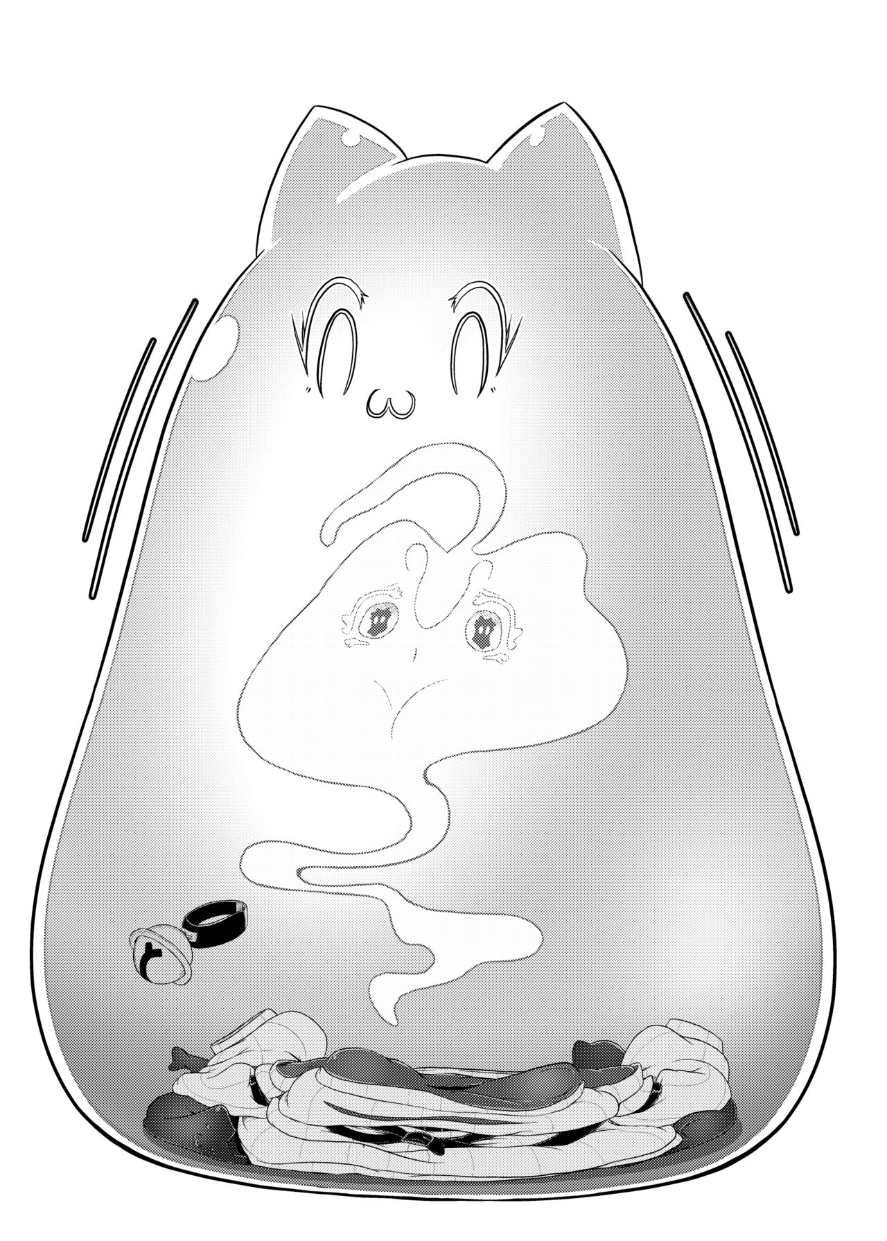 [Neko Ryu Kissaten] Ryū Musume o Ekitai Shōjozuke Senryaku imagen número 3