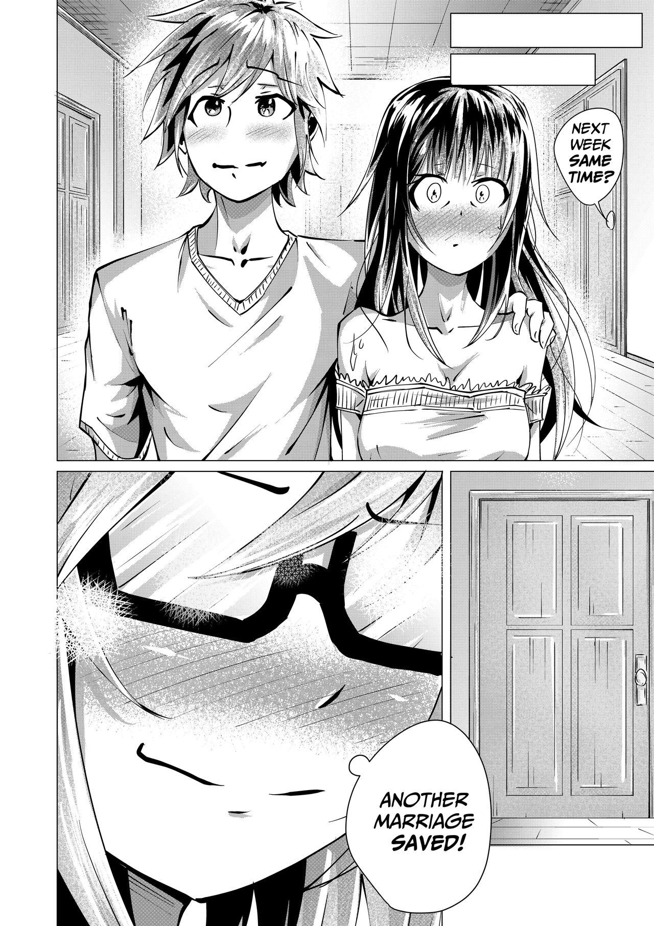 Couple's Therapy 图片编号 33