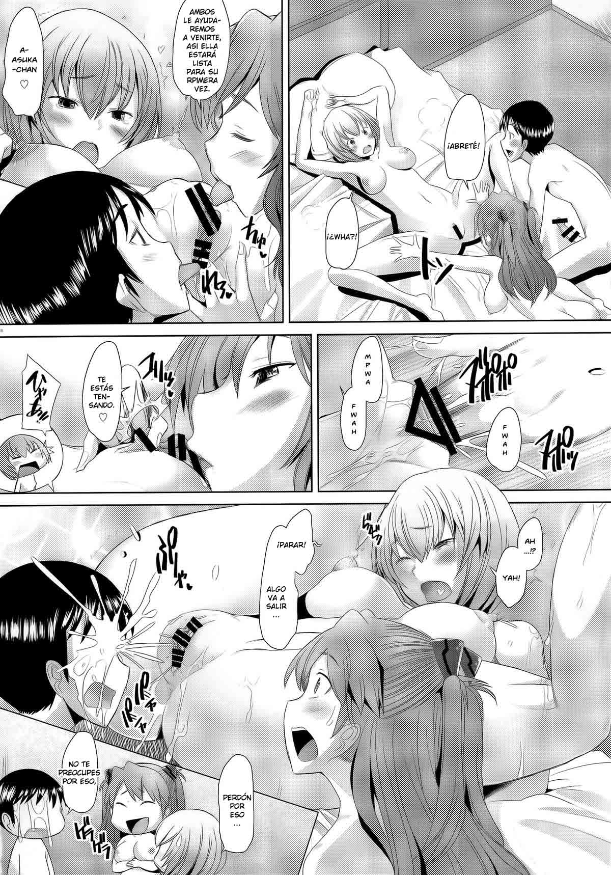 (C88) [Kohakutei (Sakai Hamachi)] Confusion mode AR (Neon Genesis Evangelion) [Spanish] 17eme image