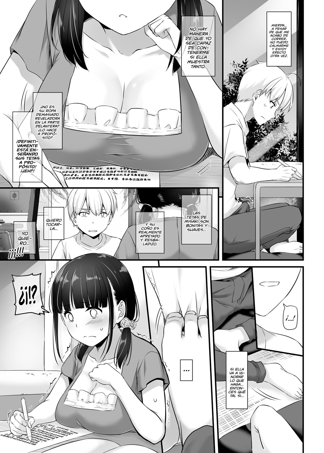 [Digital Lover (Nakajima Yuka)] Otonanajimi 2 DLO-12 | Amiga de la Adultez 2 DLO-12 [Spanish] [Stressed Out] [Digital] 14eme image