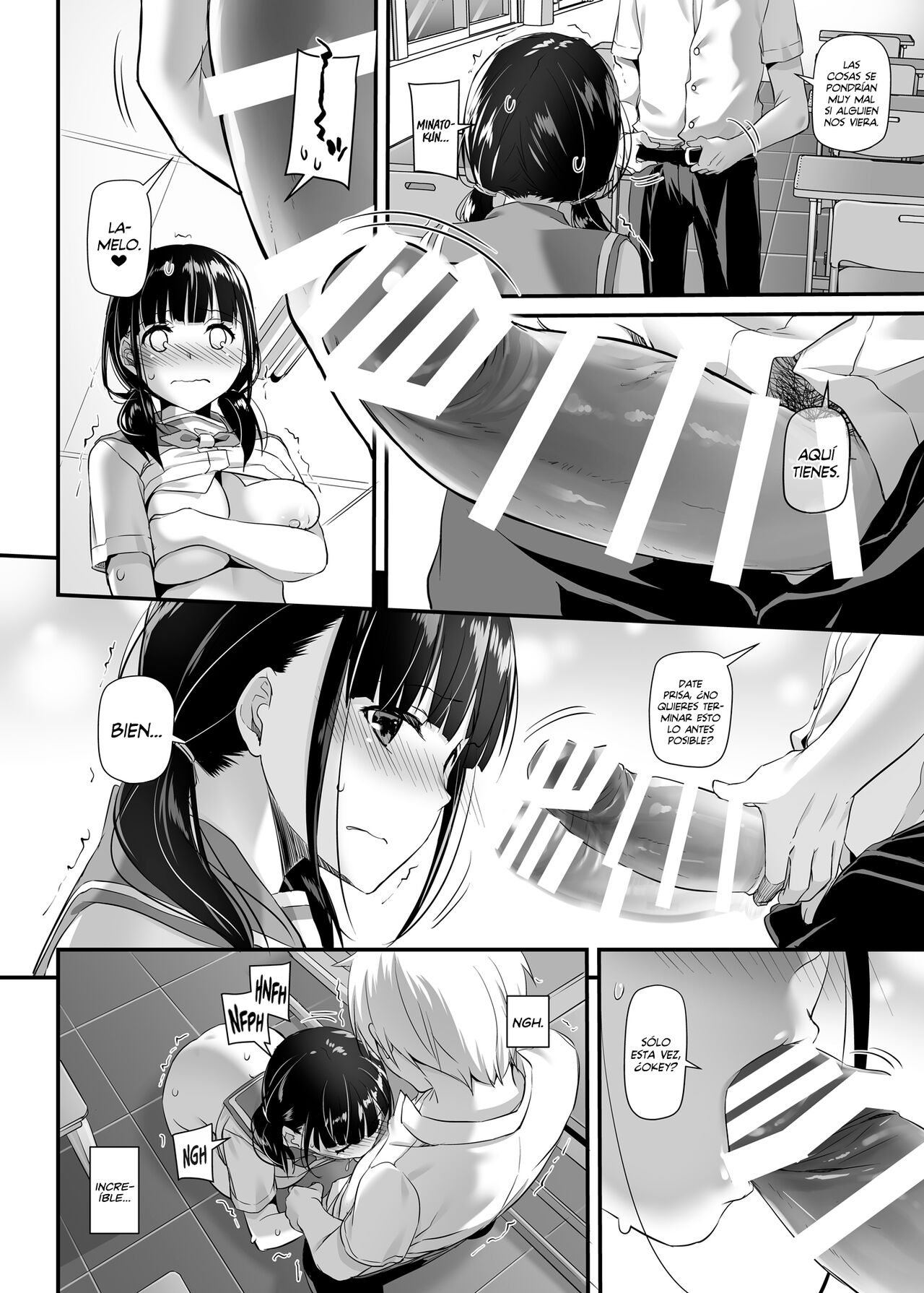 [Digital Lover (Nakajima Yuka)] Otonanajimi 2 DLO-12 | Amiga de la Adultez 2 DLO-12 [Spanish] [Stressed Out] [Digital] 29eme image