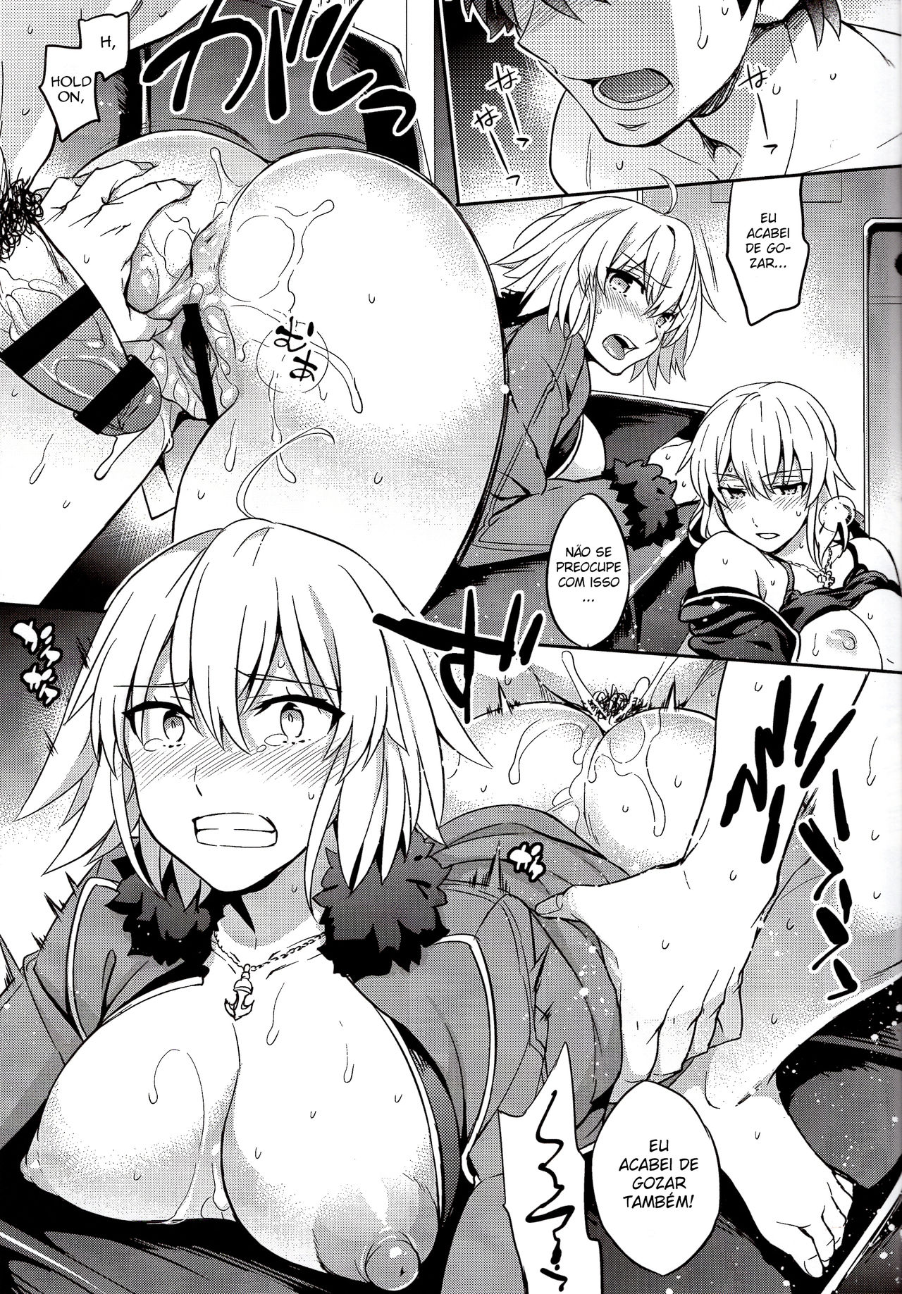 (COMIC1☆11) [Crazy9 (Ichitaka)] C9-29 W Alter-chan to (Fate/Grand Order) [Portuguese-BR] 15eme image