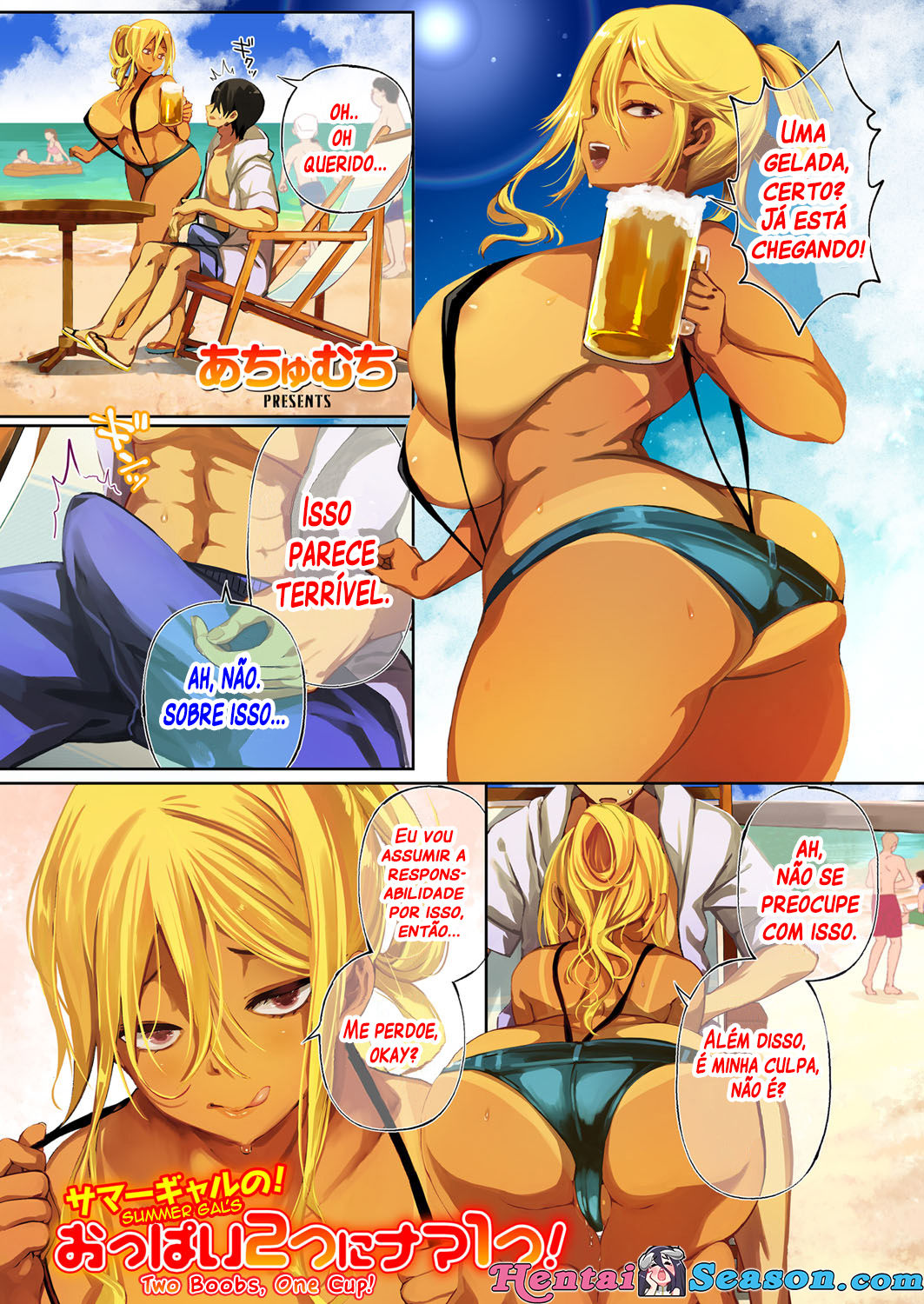 [Achumuchi] Summer Gal no! Oppai 2 Tsu ni Nama 1 Tsu! | Summer Gal's Two Boobs, One Cup! (COMIC Grape Vol. 69) [Portuguese-BR] [Hentai Season] [Digital] 画像番号 2