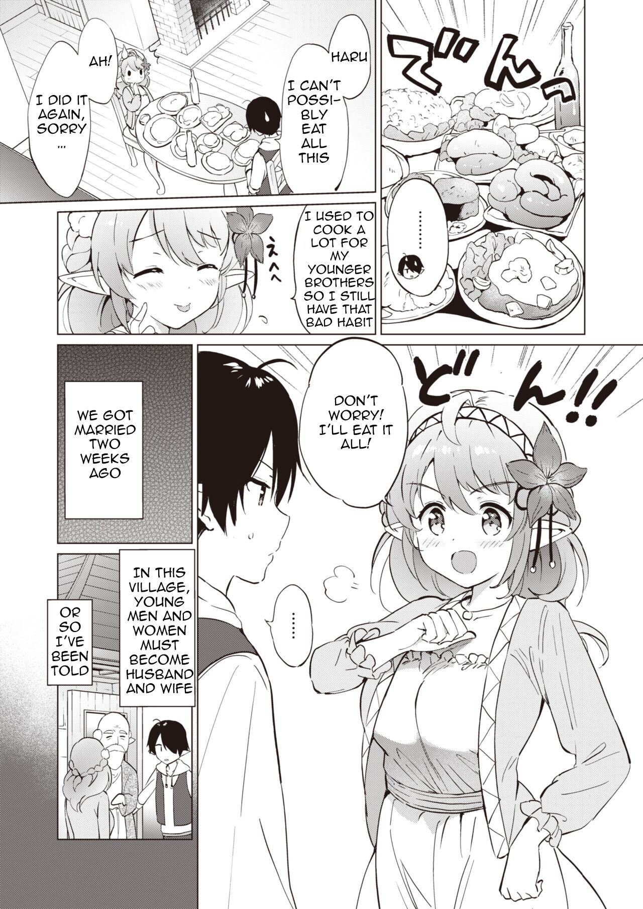 [Tsukako] Elf Yome no Iru Kurashi - Living with an elf bride (COMIC Kairakuten BEAST 2022-09) [English] [Mugamuchuu] [Digital] image number 4