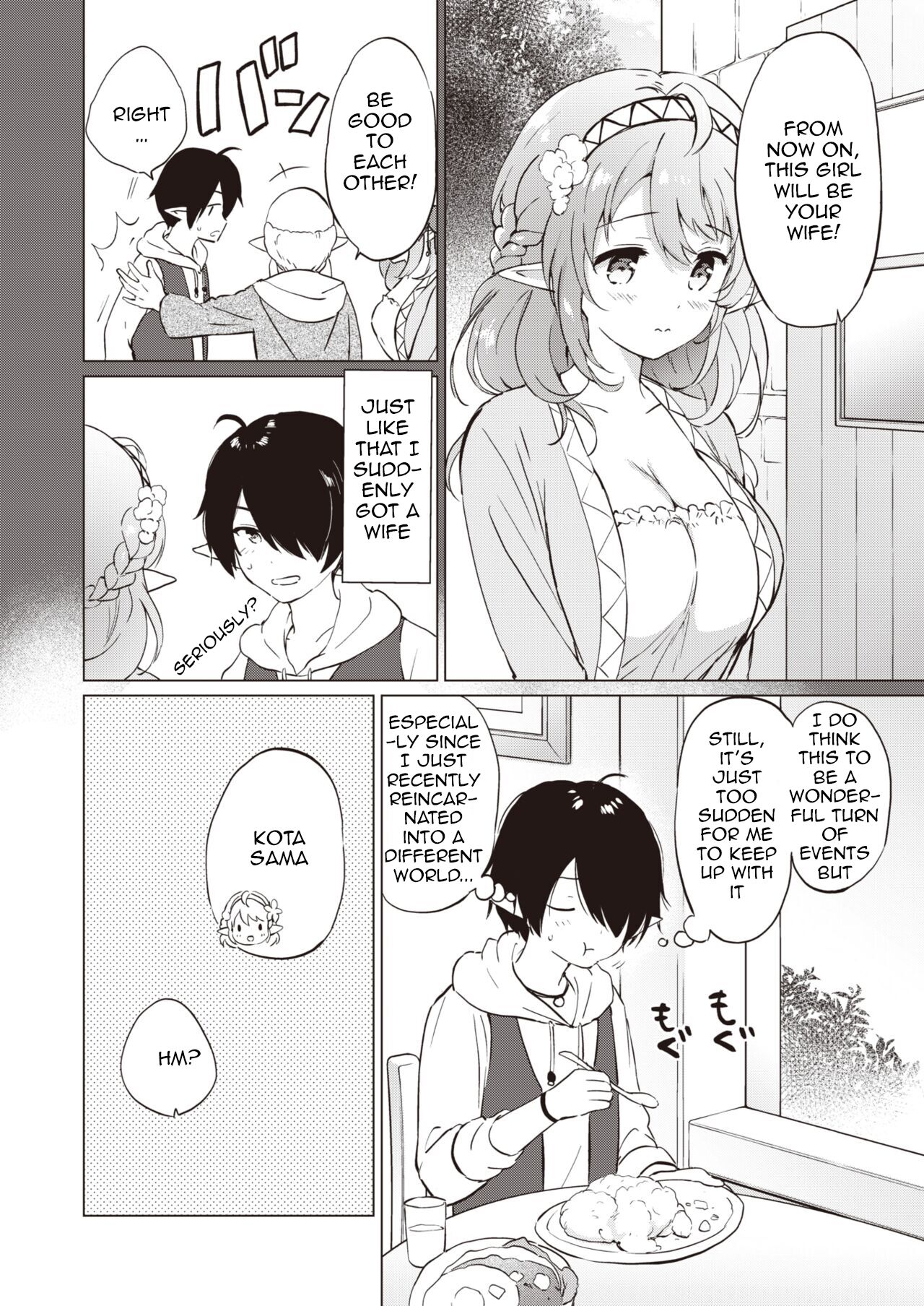 [Tsukako] Elf Yome no Iru Kurashi - Living with an elf bride (COMIC Kairakuten BEAST 2022-09) [English] [Mugamuchuu] [Digital] image number 5