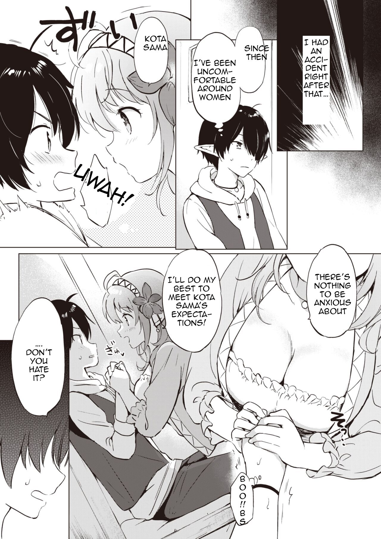 [Tsukako] Elf Yome no Iru Kurashi - Living with an elf bride (COMIC Kairakuten BEAST 2022-09) [English] [Mugamuchuu] [Digital] image number 8