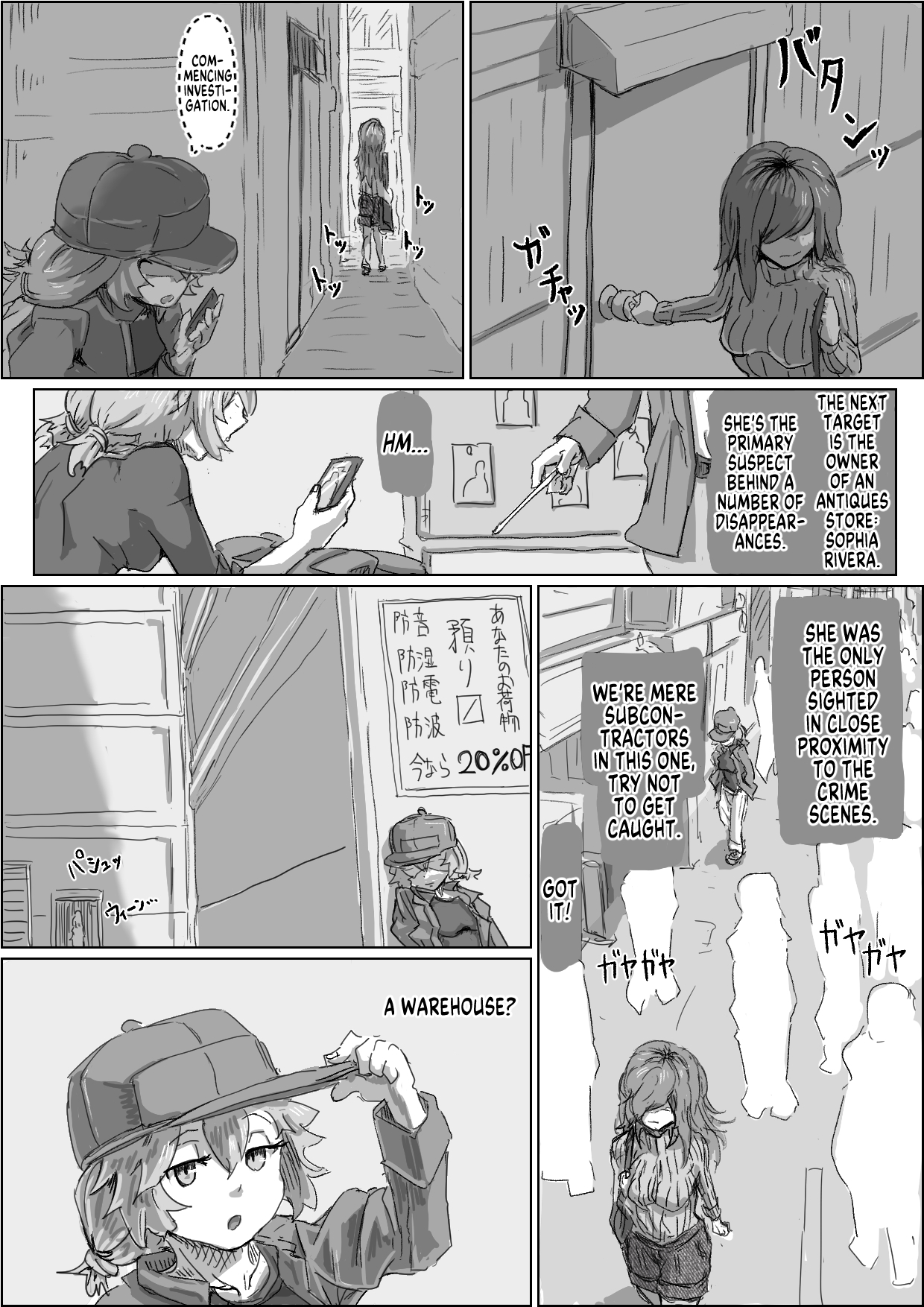 [Moheji] Alien's Egg 2 [English] [MegaFagget] 图片编号 3