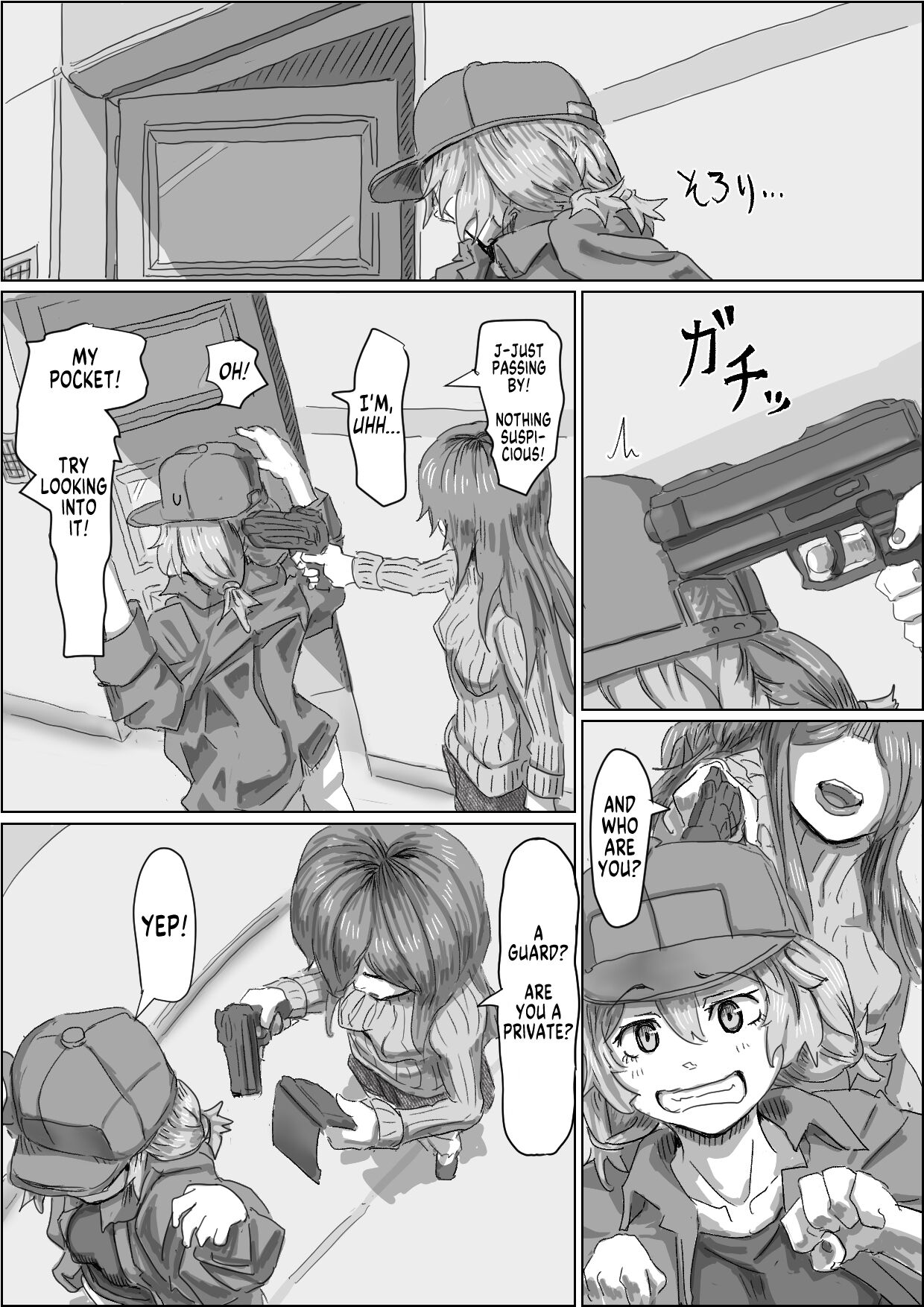 [Moheji] Alien's Egg 2 [English] [MegaFagget] 图片编号 4