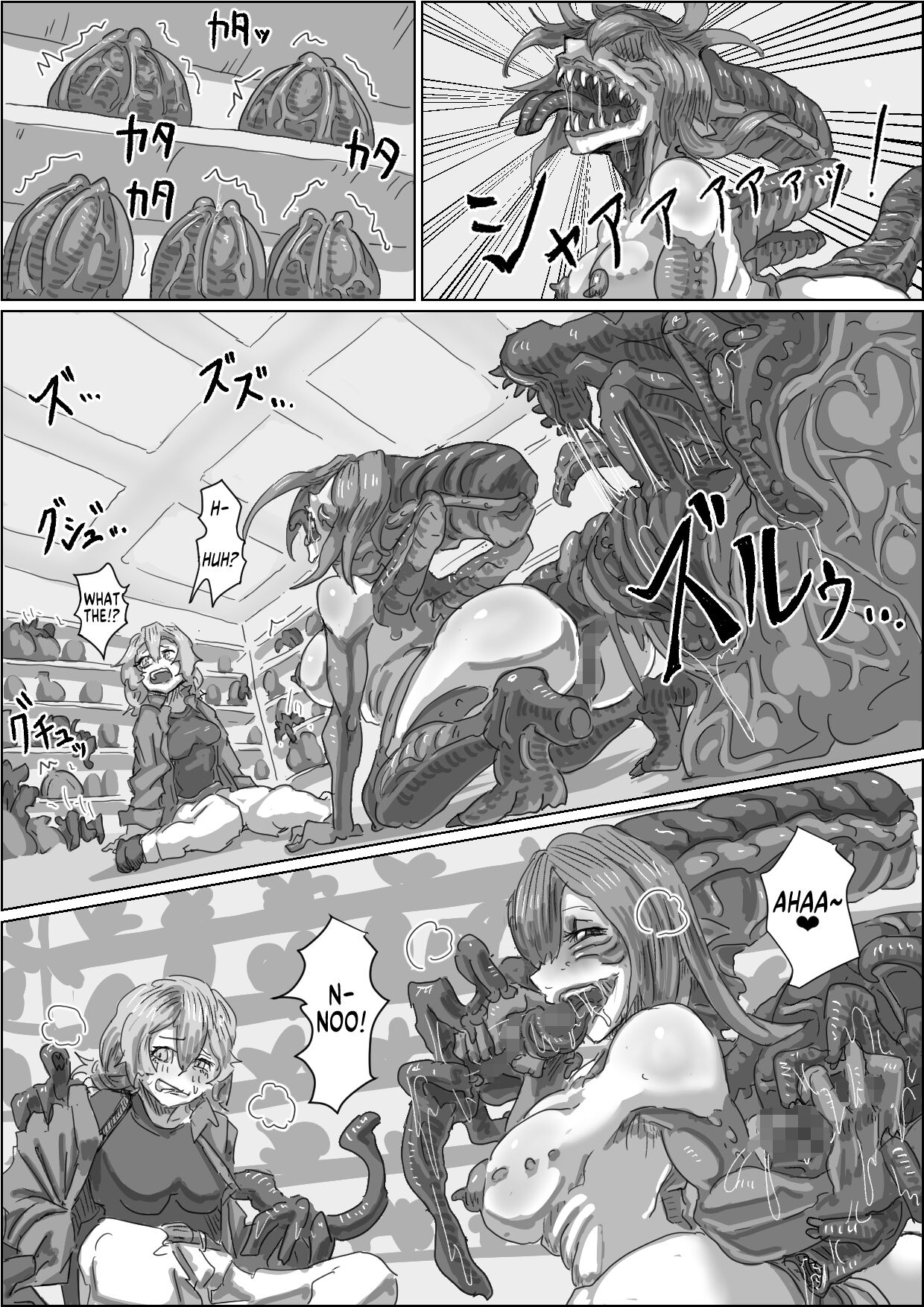 [Moheji] Alien's Egg 2 [English] [MegaFagget] 图片编号 9