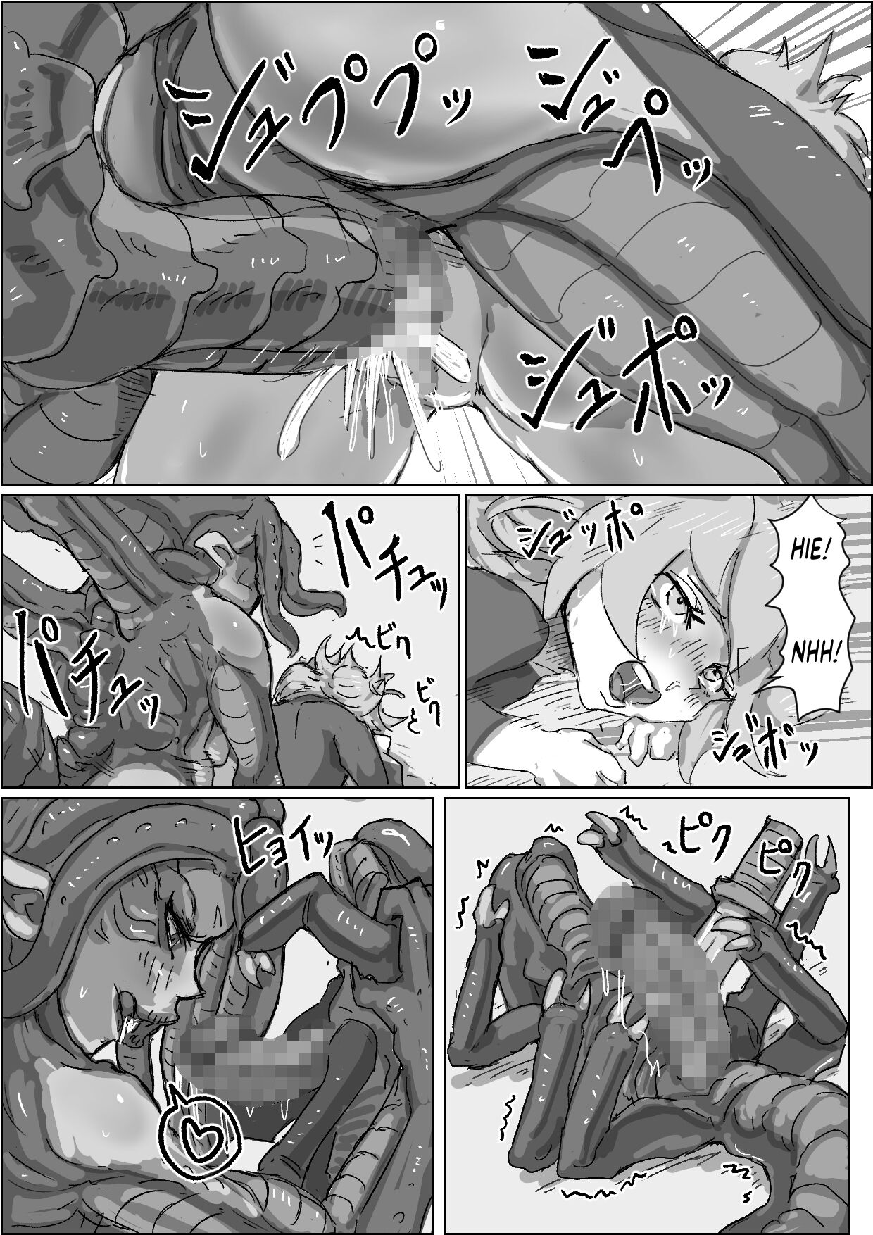 [Moheji] Alien's Egg 2 [English] [MegaFagget] 图片编号 14