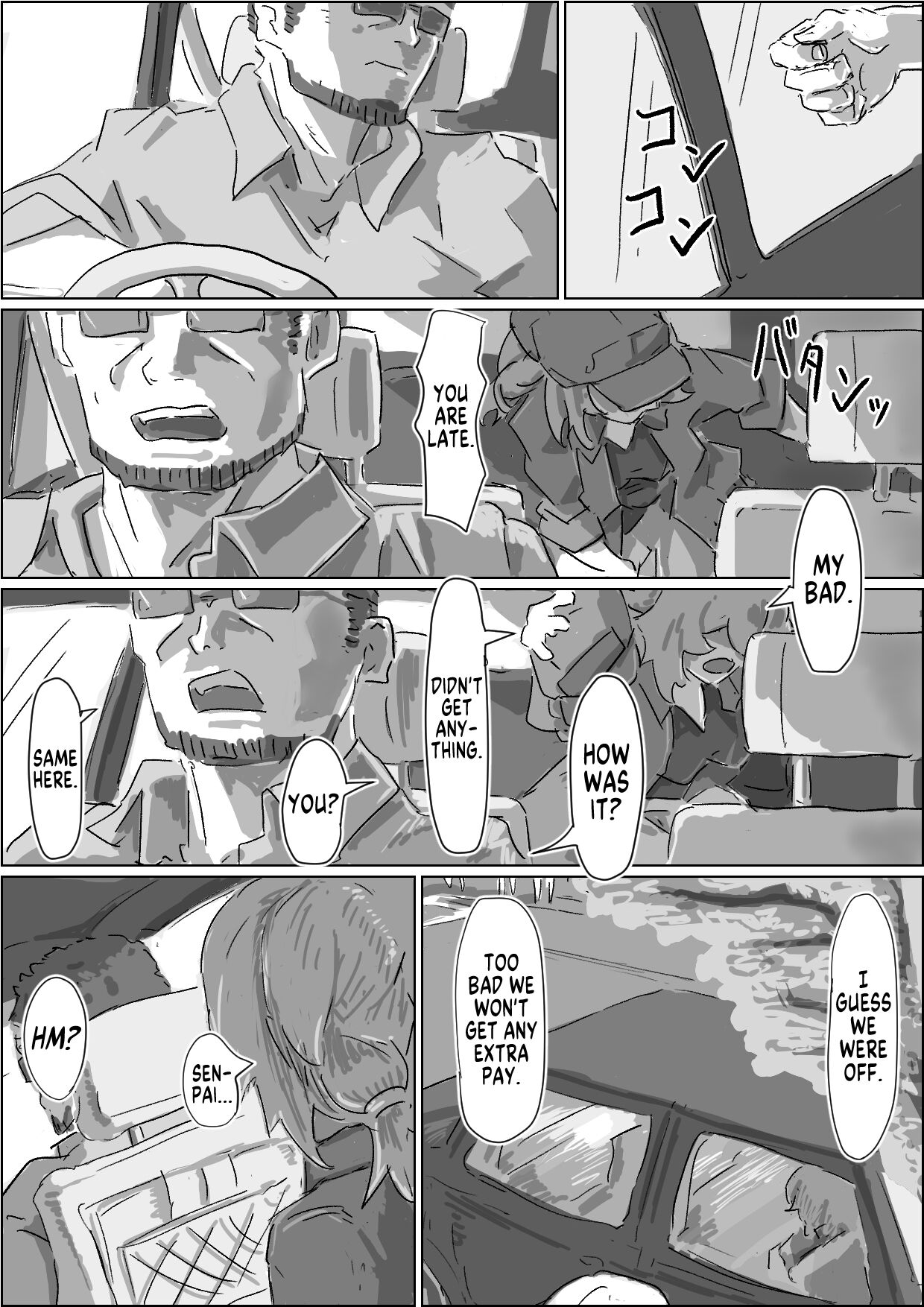 [Moheji] Alien's Egg 2 [English] [MegaFagget] 图片编号 31