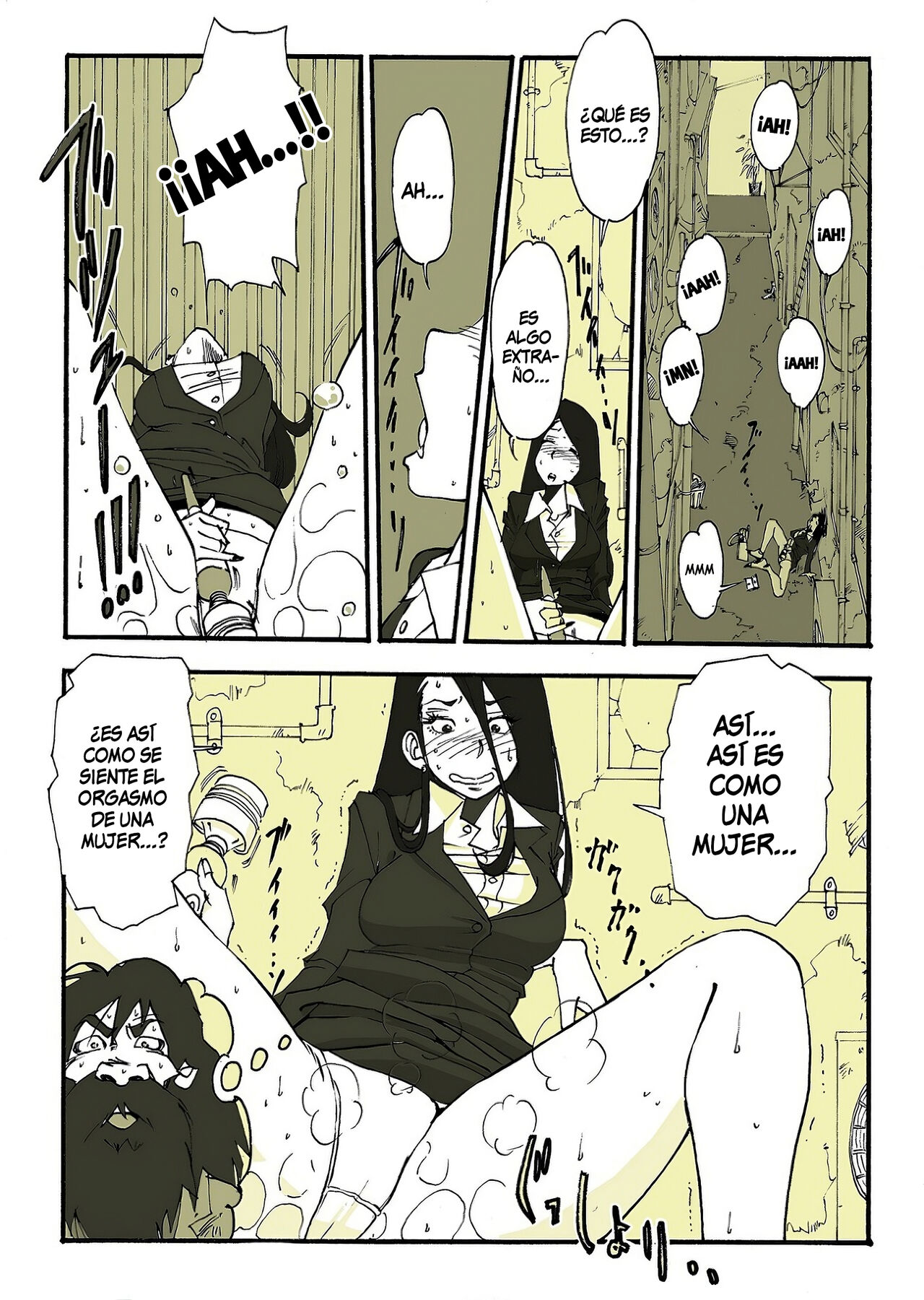 [Nu-] Requ Ga [Spanish] 5eme image