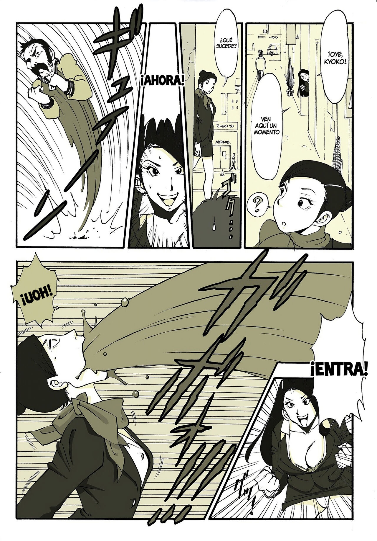 [Nu-] Requ Ga [Spanish] 12eme image