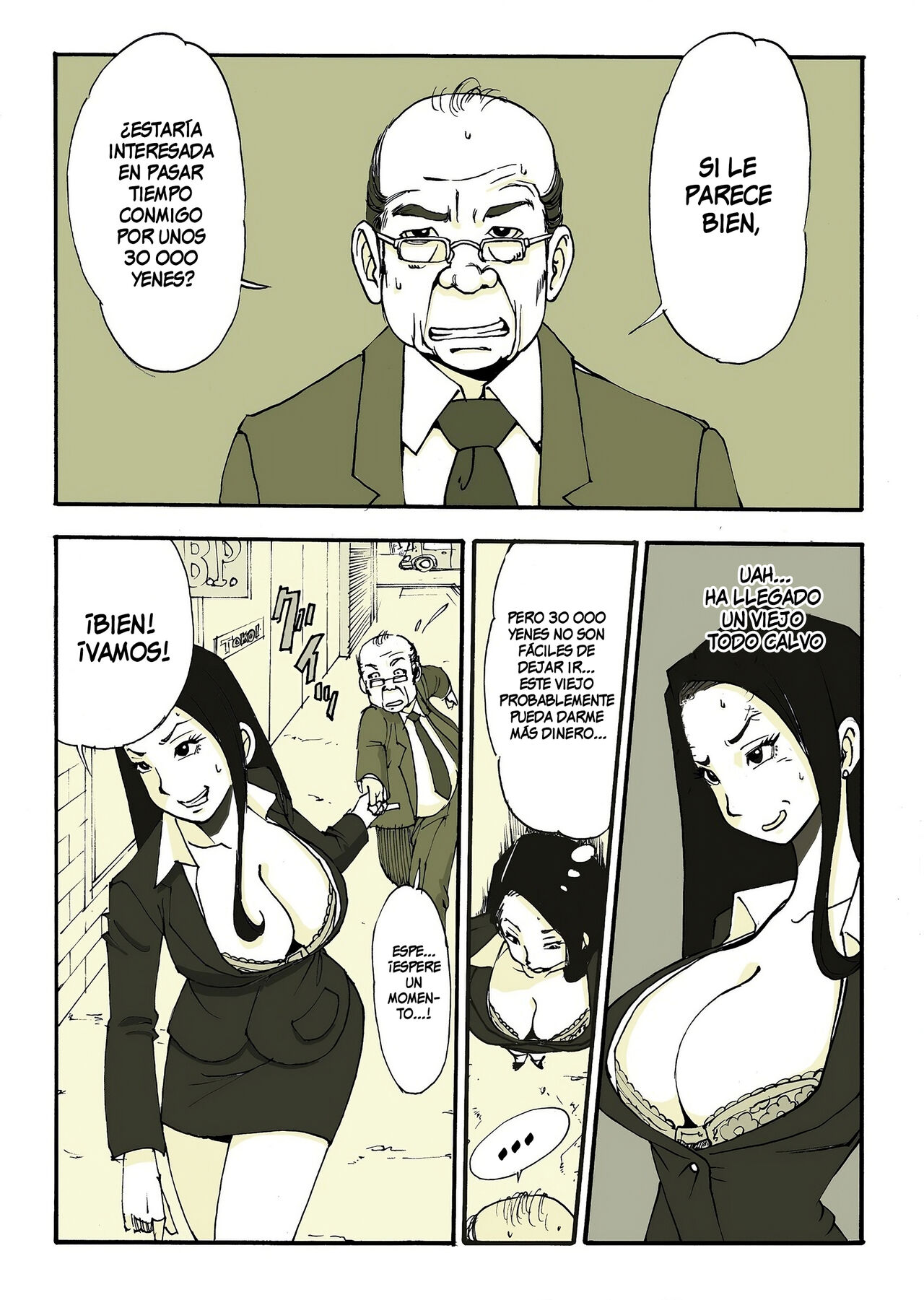 [Nu-] Requ Ga [Spanish] 14eme image