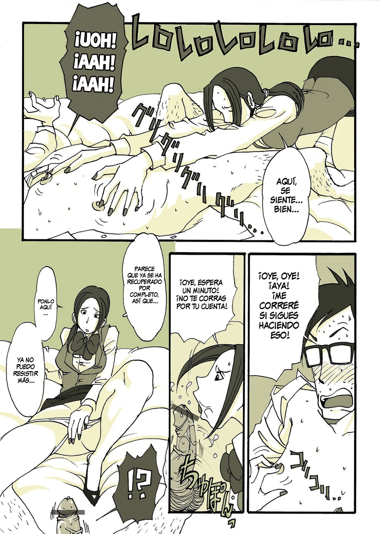 [Nu-] Requ Ga [Spanish] 34eme image