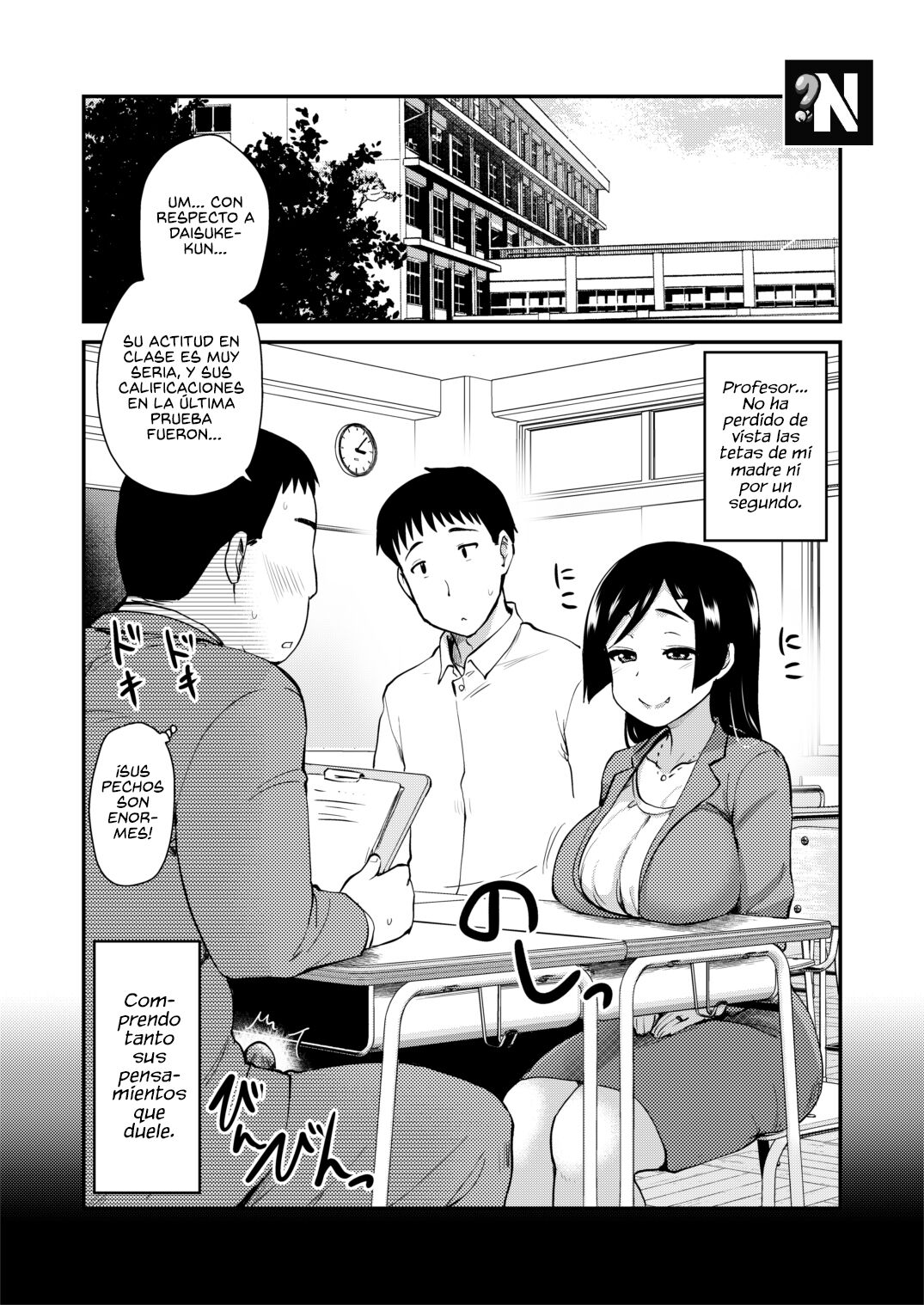 [Shin Hijiridou Honpo (Hijiri Tsukasa)] Atarashiku Dekita Mama ga Ero Sugiru Nichijou. | La Vida Cotidiana de una Mamá Primeriza es Demasiado Erótica. [Spanish] [NekoCreme] [Digital] numero di immagine  4
