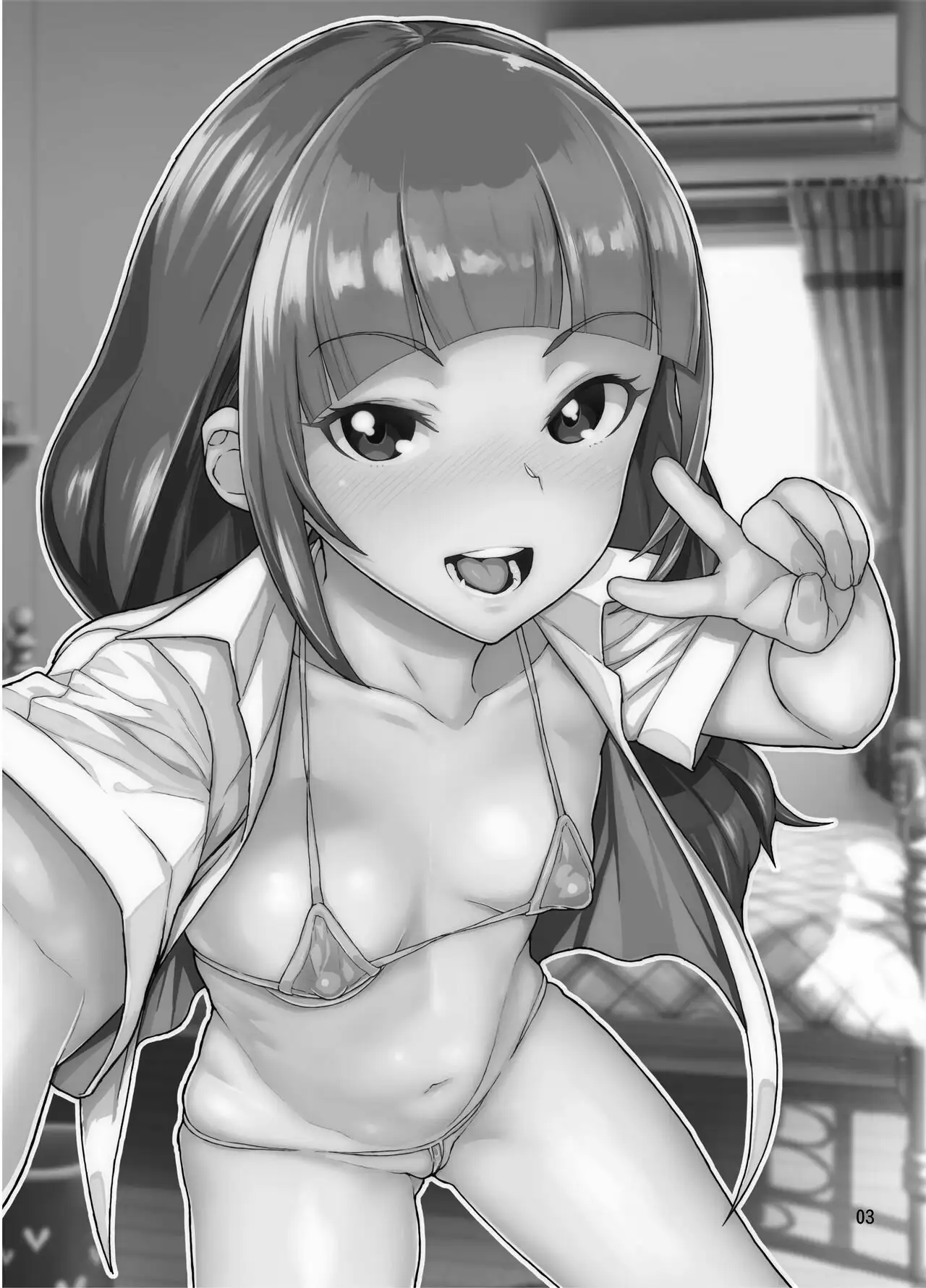Amasawa-san wa IV Idol image number 3