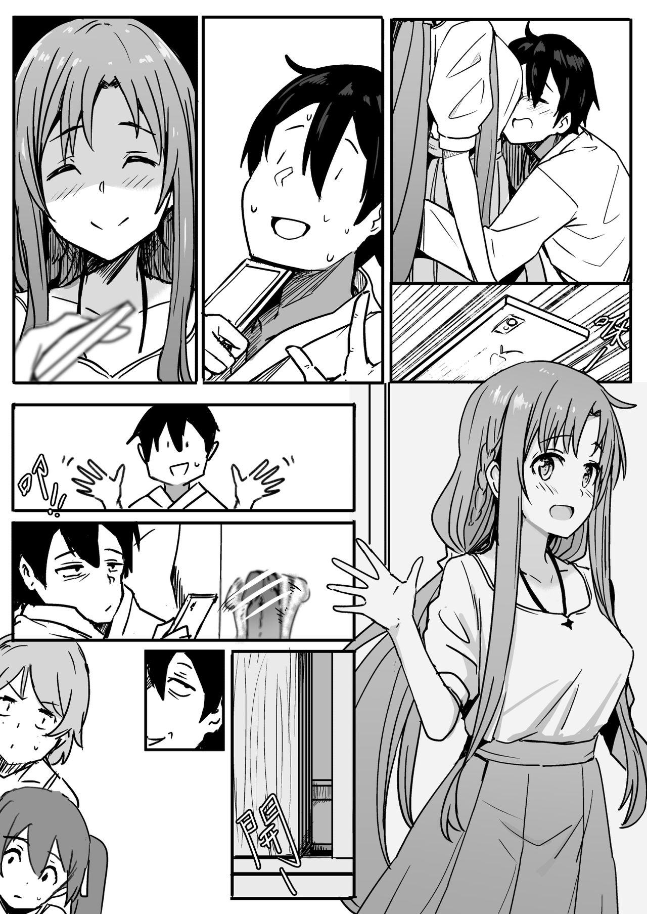 [Oninarasu] Asuna-ASN (Sword Art Online) [Spanish] 图片编号 13