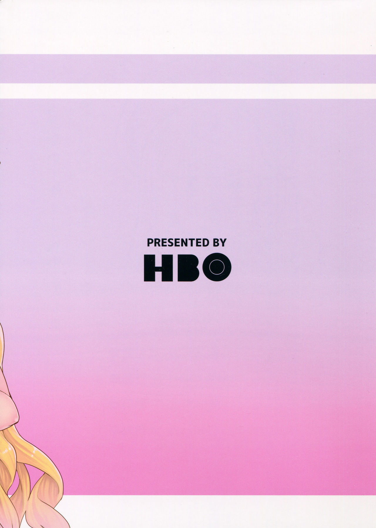 [HBO (Henkuma)] Be covered, be smeared (Granblue Fantasy) [Chinese] [路过的骑士汉化组] 画像番号 31