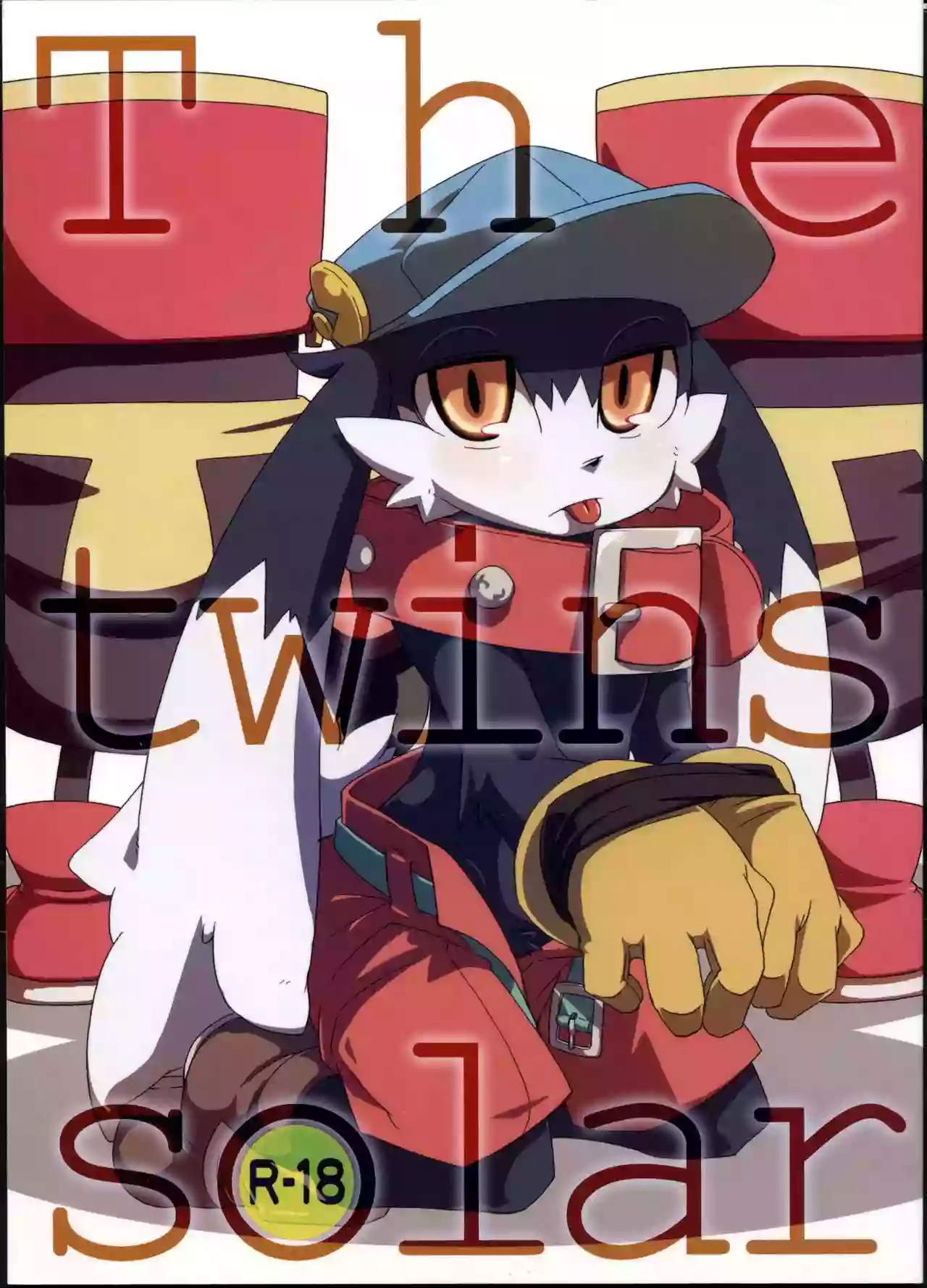 (Fluffy 2) [Harugoya (Harusuke)] The twins solar (Klonoa)