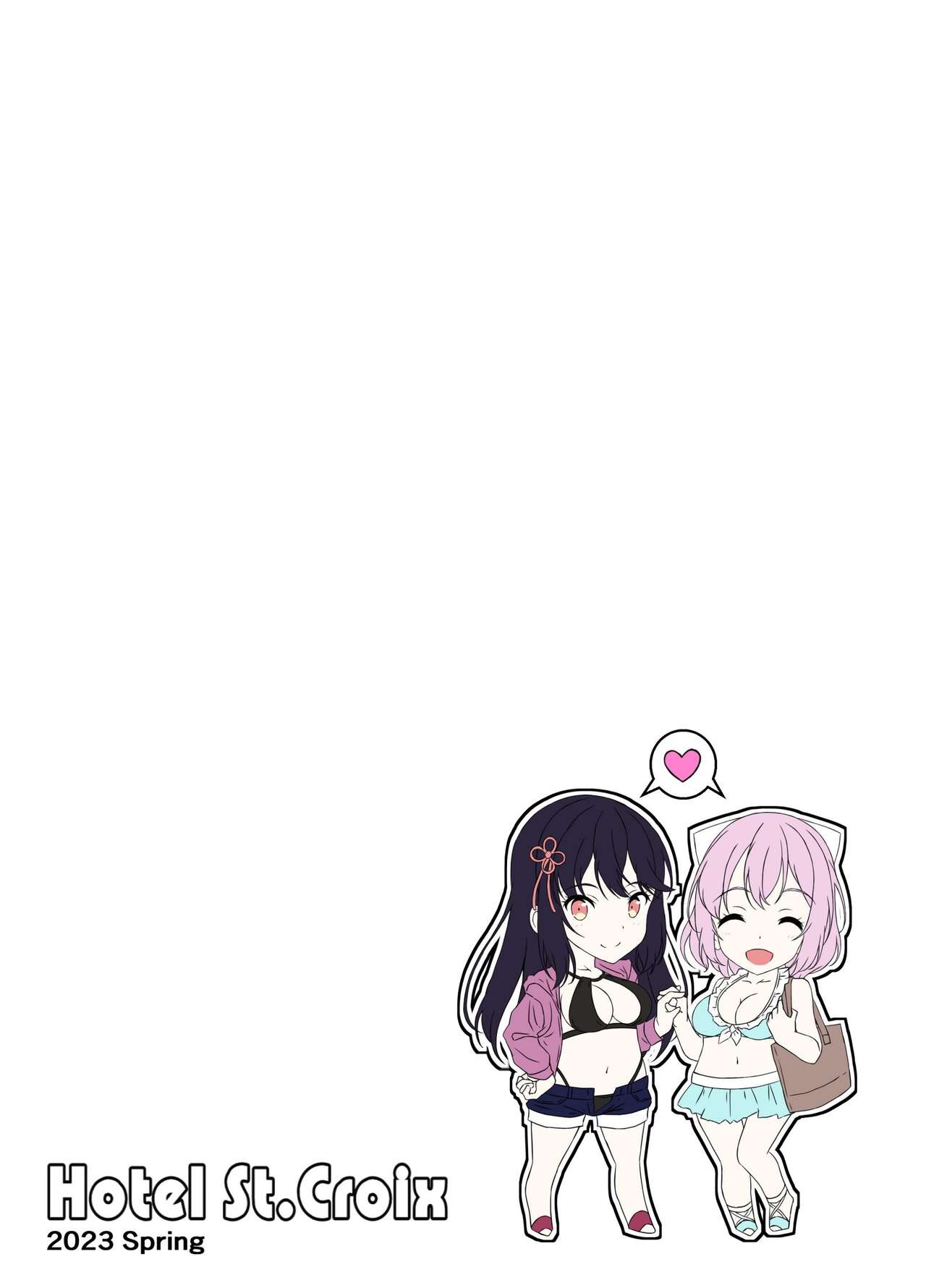 [Hotel St. Croix (sankurowa)] Kurokami LONG Futanari-chan to Jyunai SEX ga Shitaii! Part III [Chinese] [Digital] Bildnummer 26