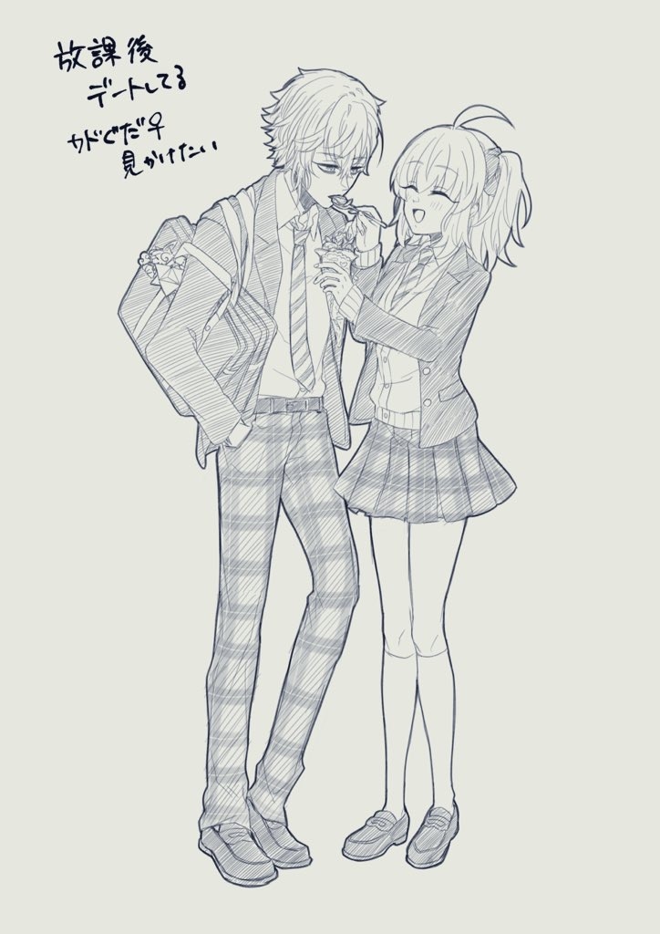 [[Nemu)]FGO raku ga ki tsume 5【 [ fate grand order ) 13eme image