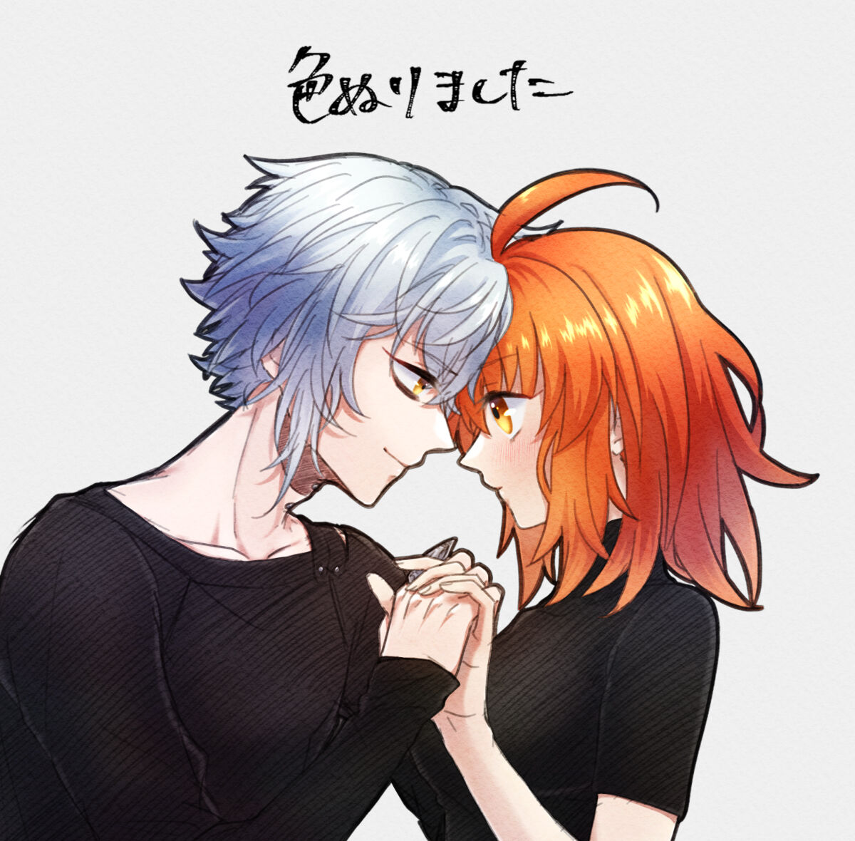 [[Nemu)]FGO raku ga ki tsume 5【 [ fate grand order ) 22eme image