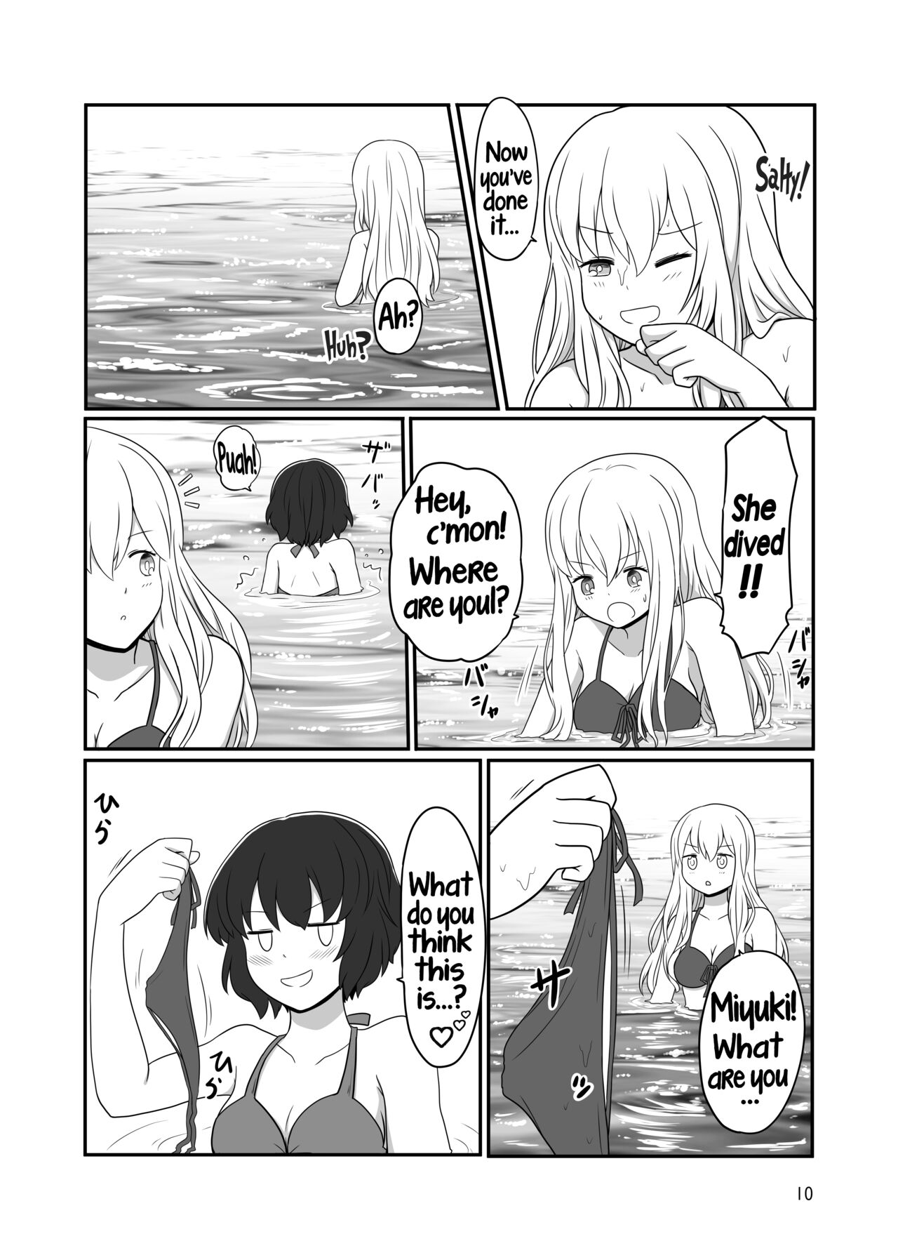 [Kurosawa Karura] A yuri couple does exhibitionism at the beach [English] image number 9