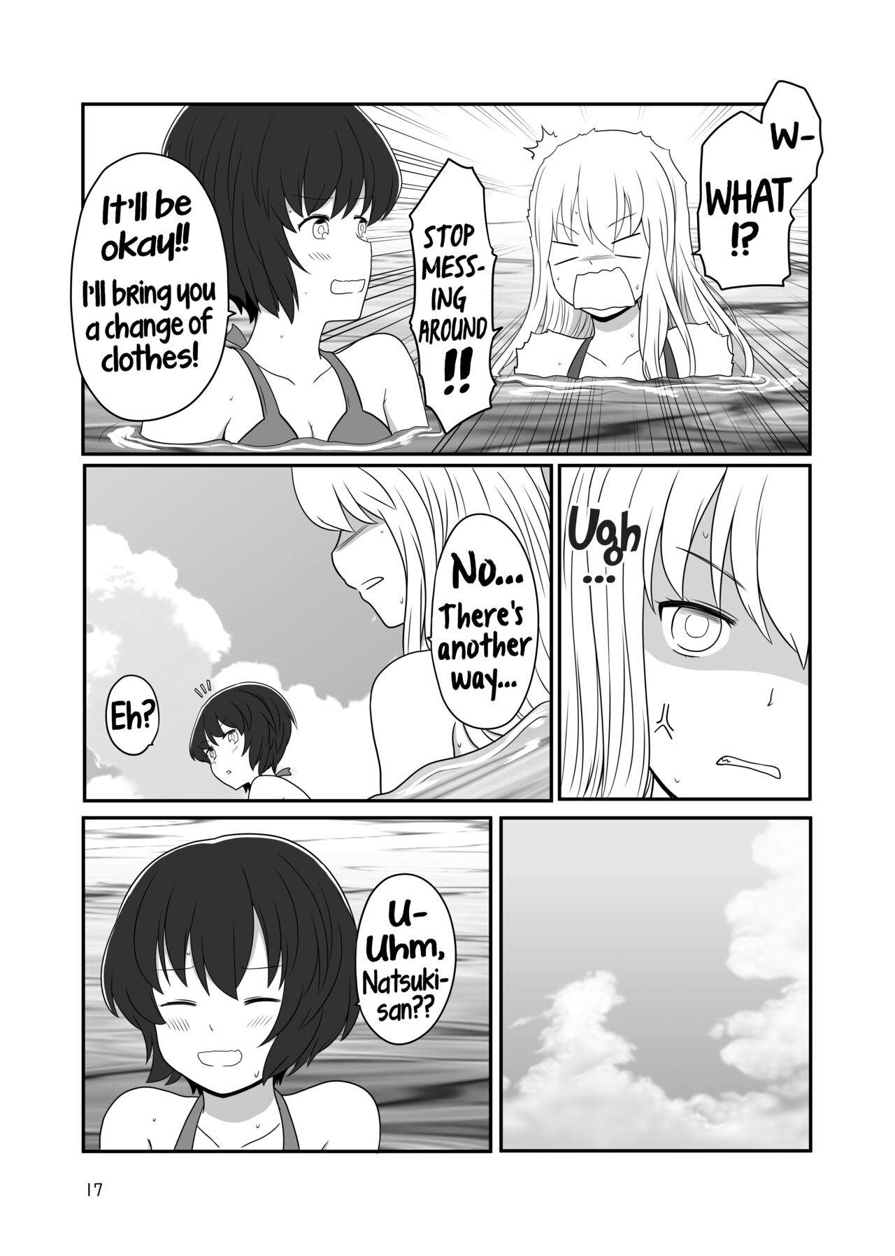 [Kurosawa Karura] A yuri couple does exhibitionism at the beach [English] image number 16