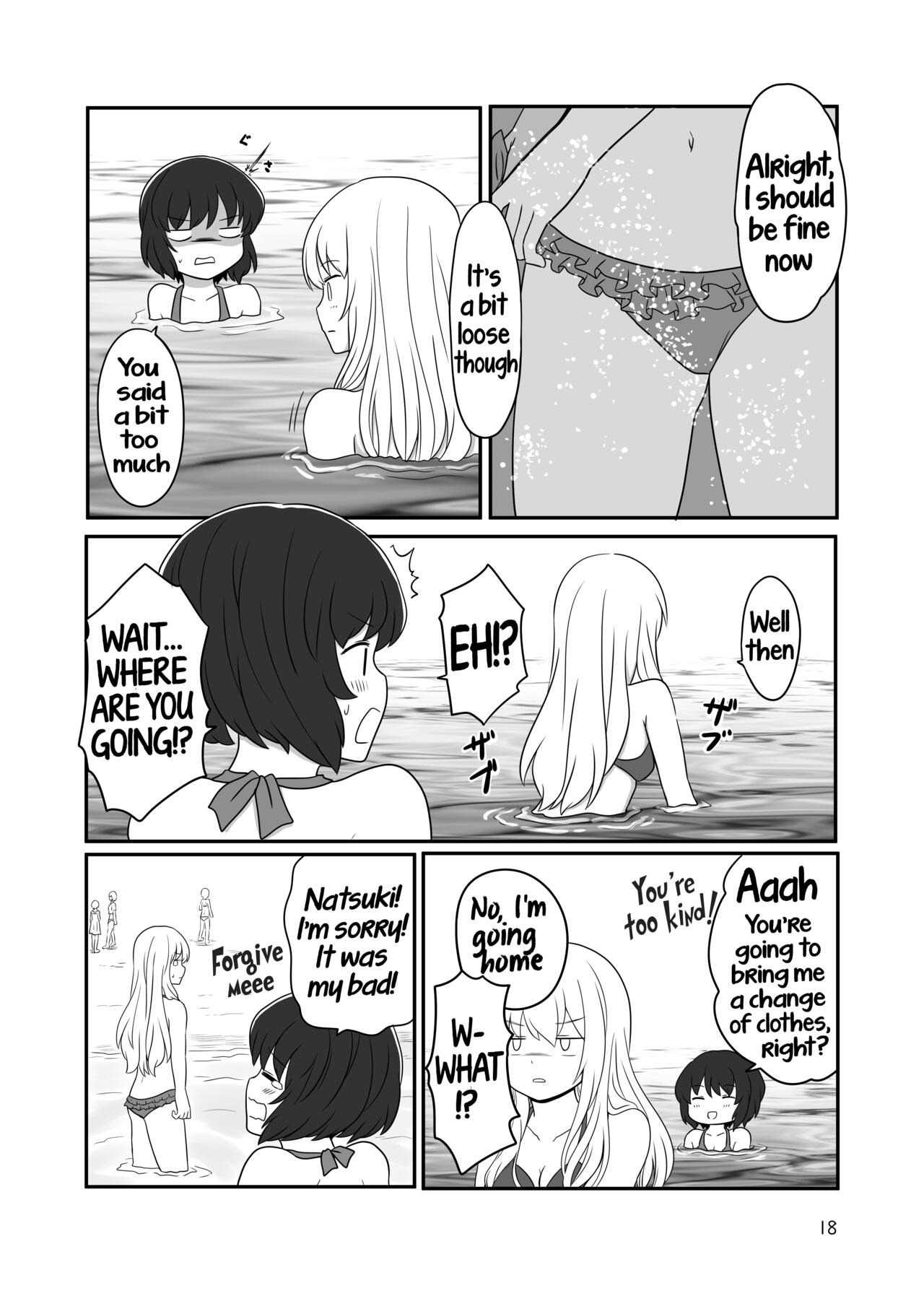 [Kurosawa Karura] A yuri couple does exhibitionism at the beach [English] image number 17