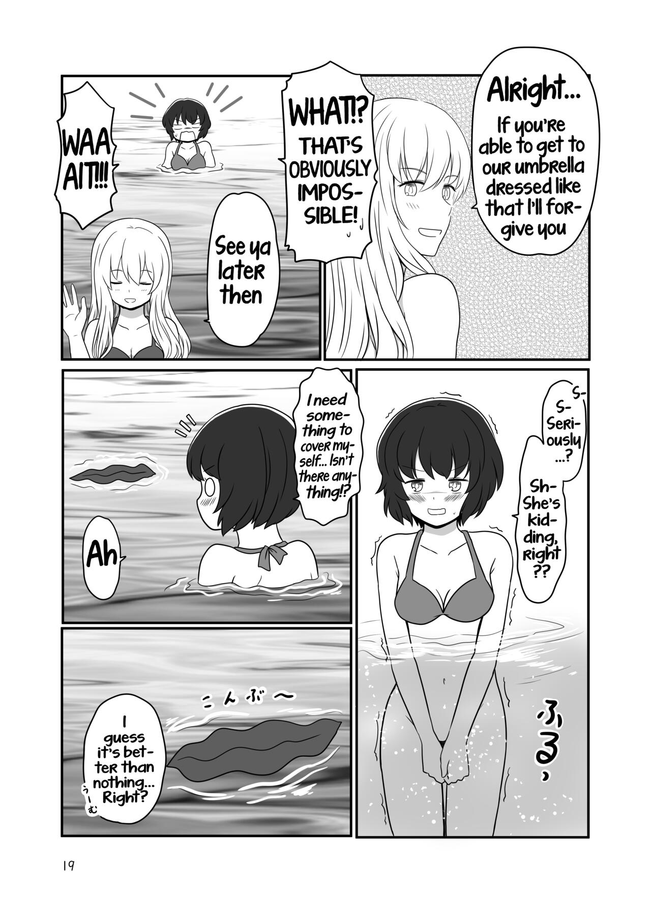 [Kurosawa Karura] A yuri couple does exhibitionism at the beach [English] image number 18